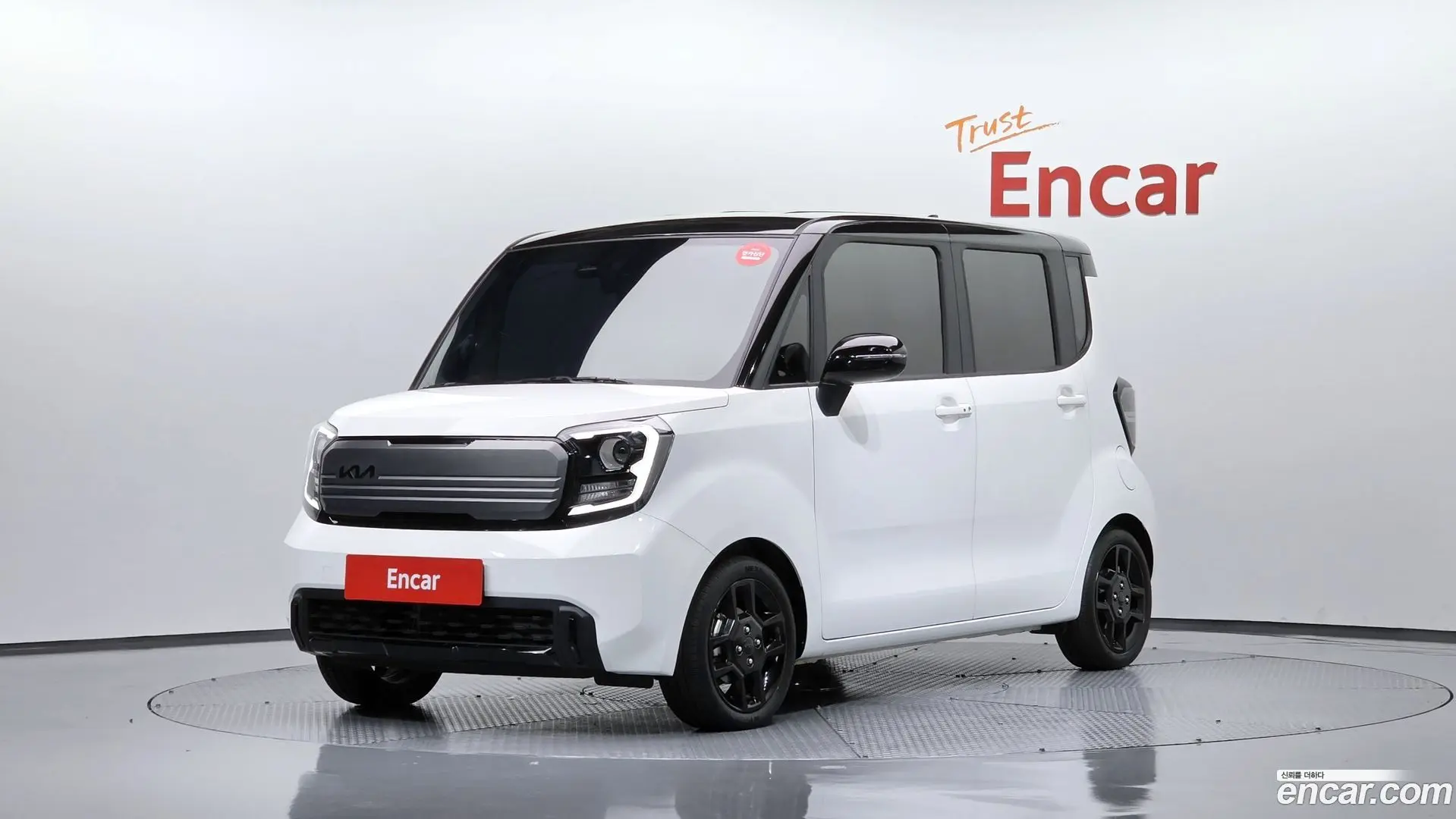 Kia RAY X Line