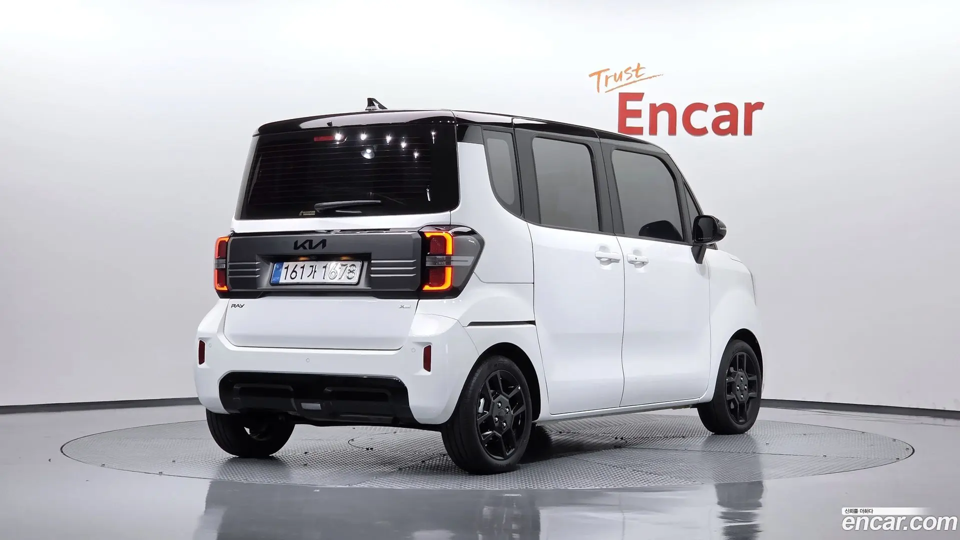 Kia RAY X Line