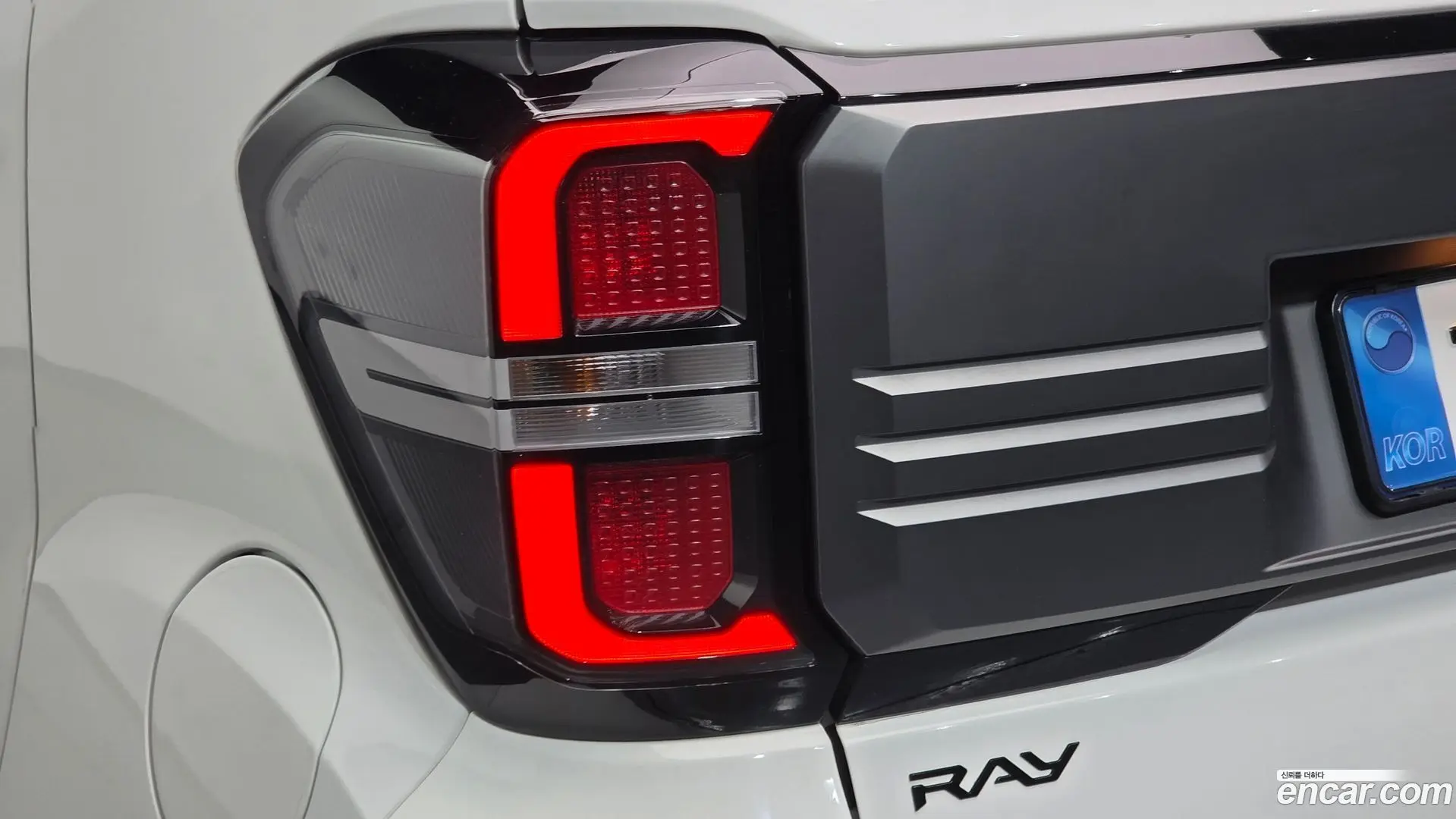 Kia RAY X Line