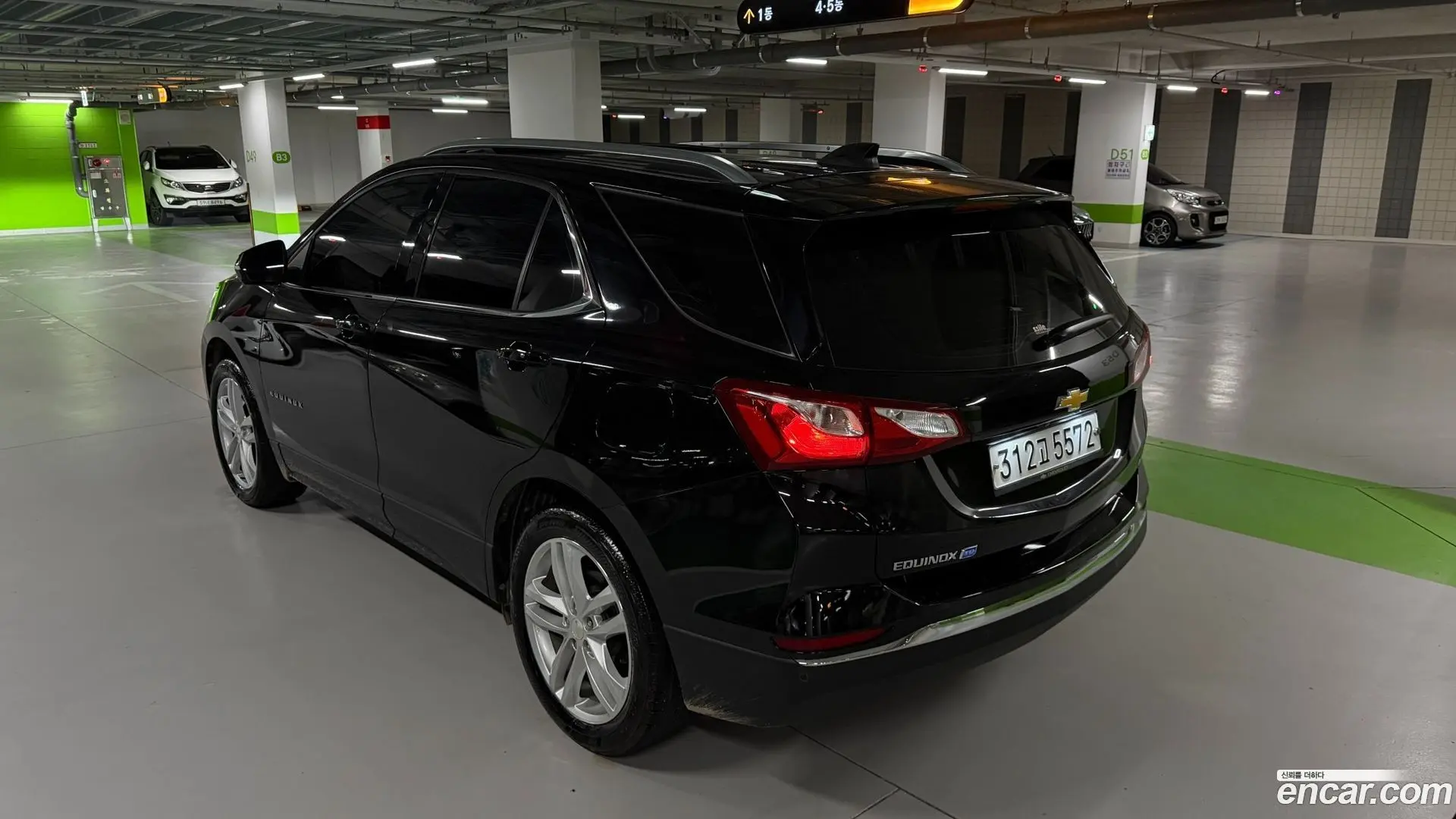 Chevrolet Equinox 2WD LT