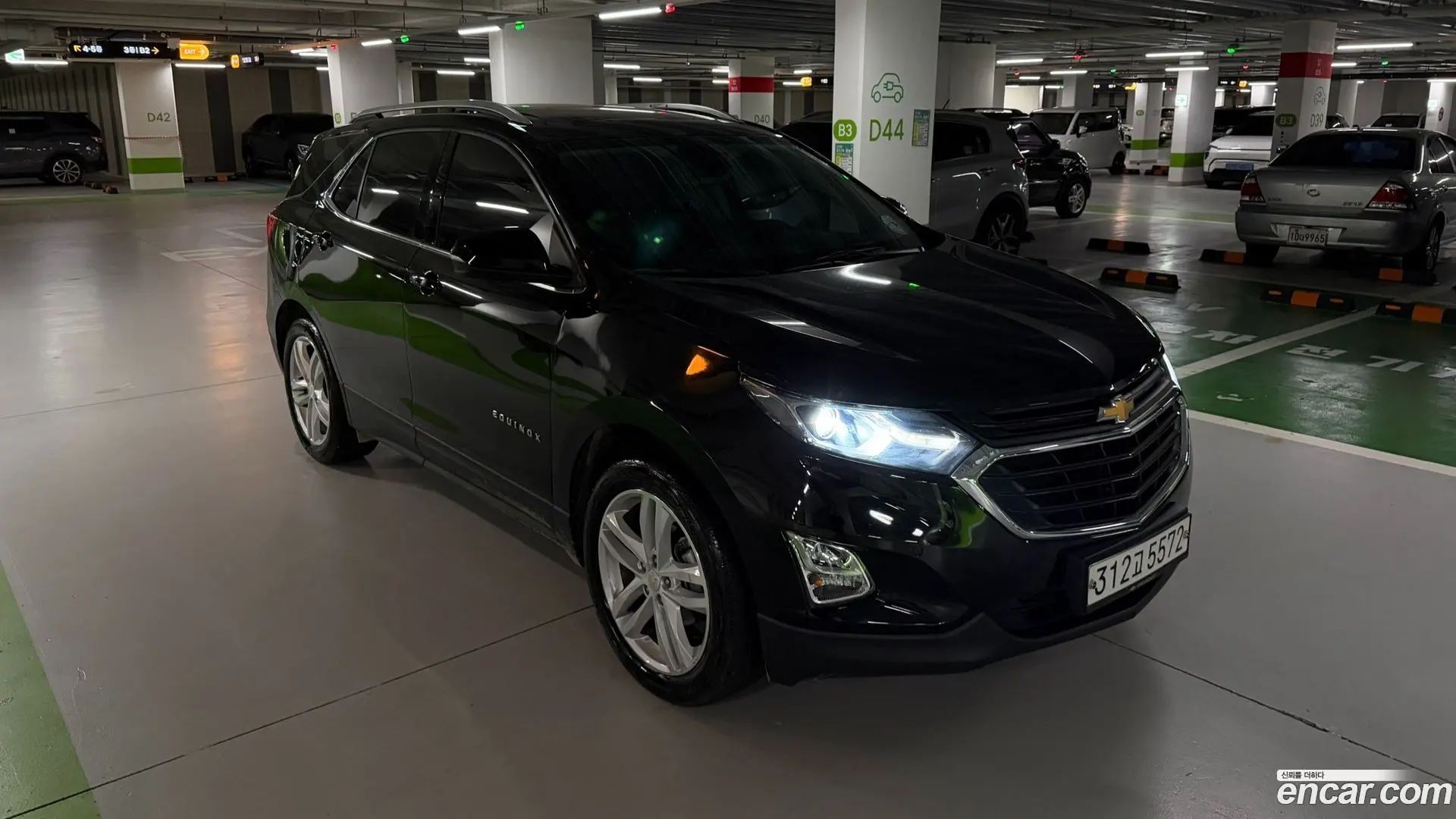 Chevrolet Equinox 2WD LT