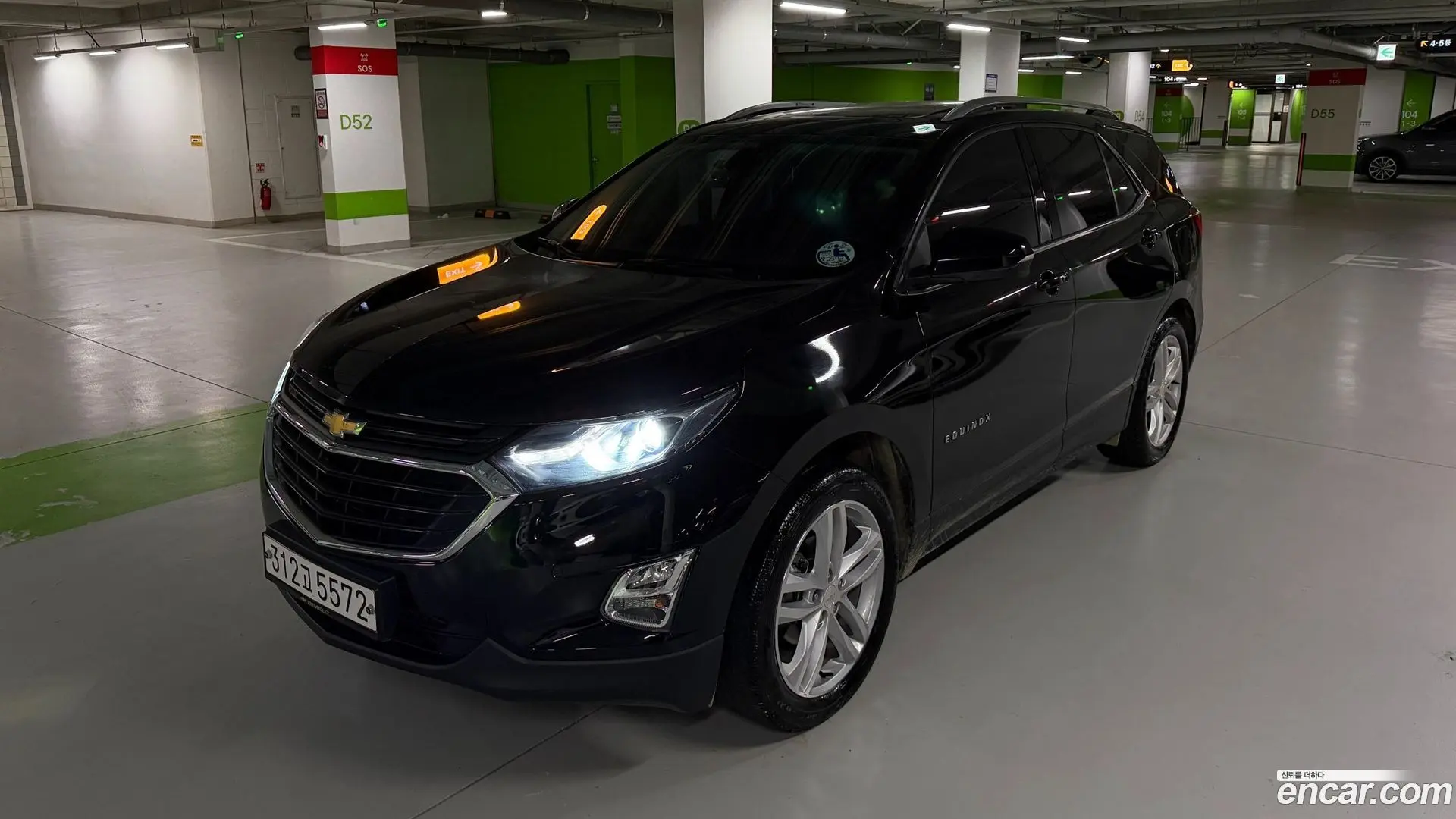 Chevrolet Equinox 2WD LT