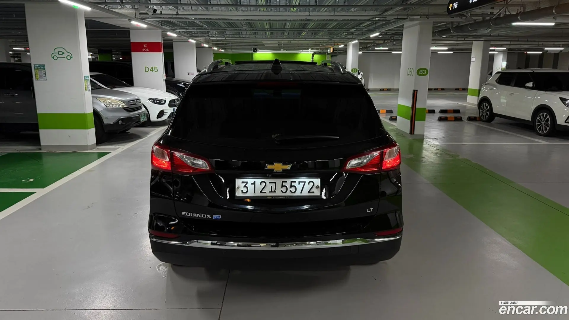Chevrolet Equinox 2WD LT