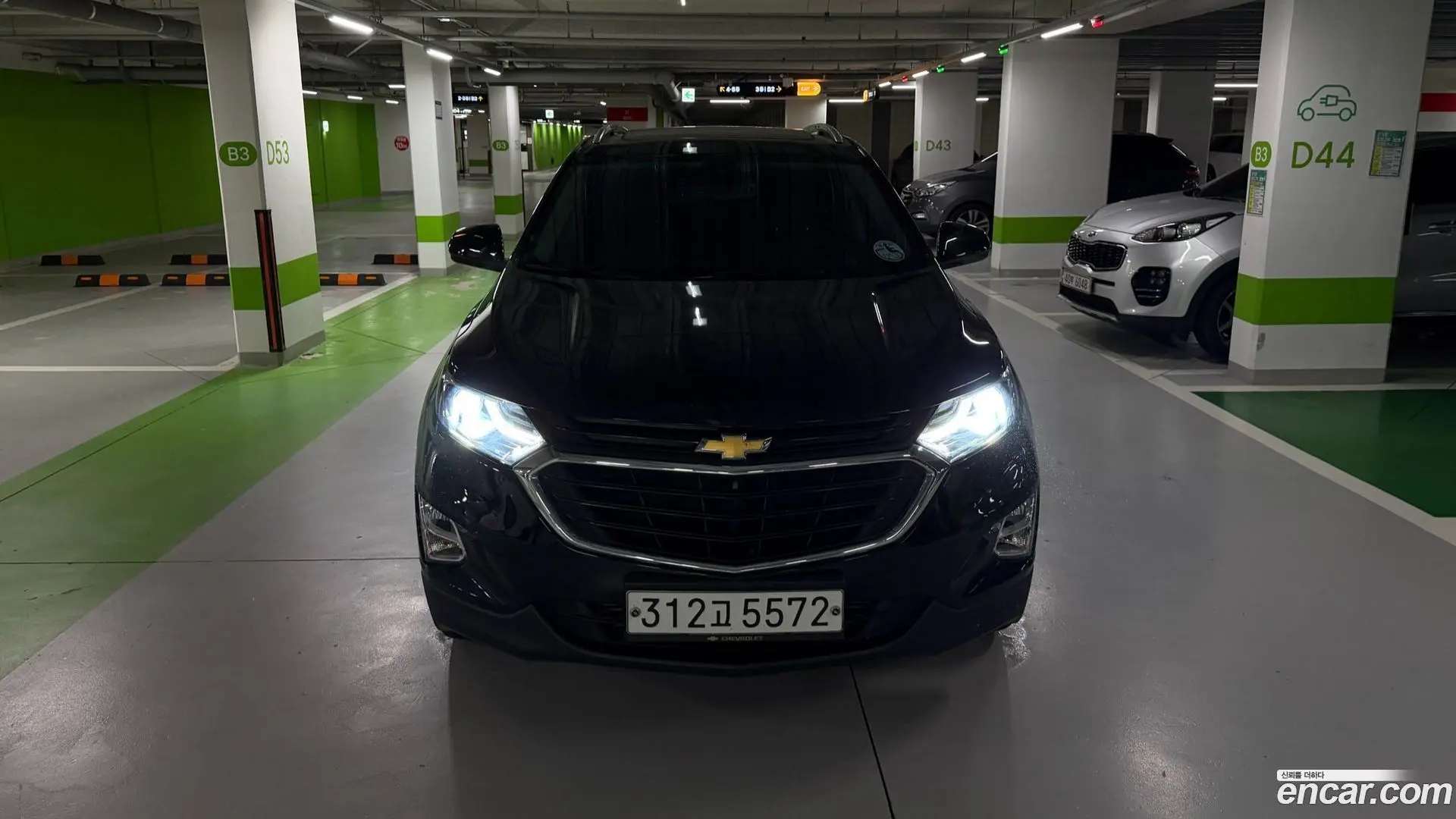Chevrolet Equinox 2WD LT