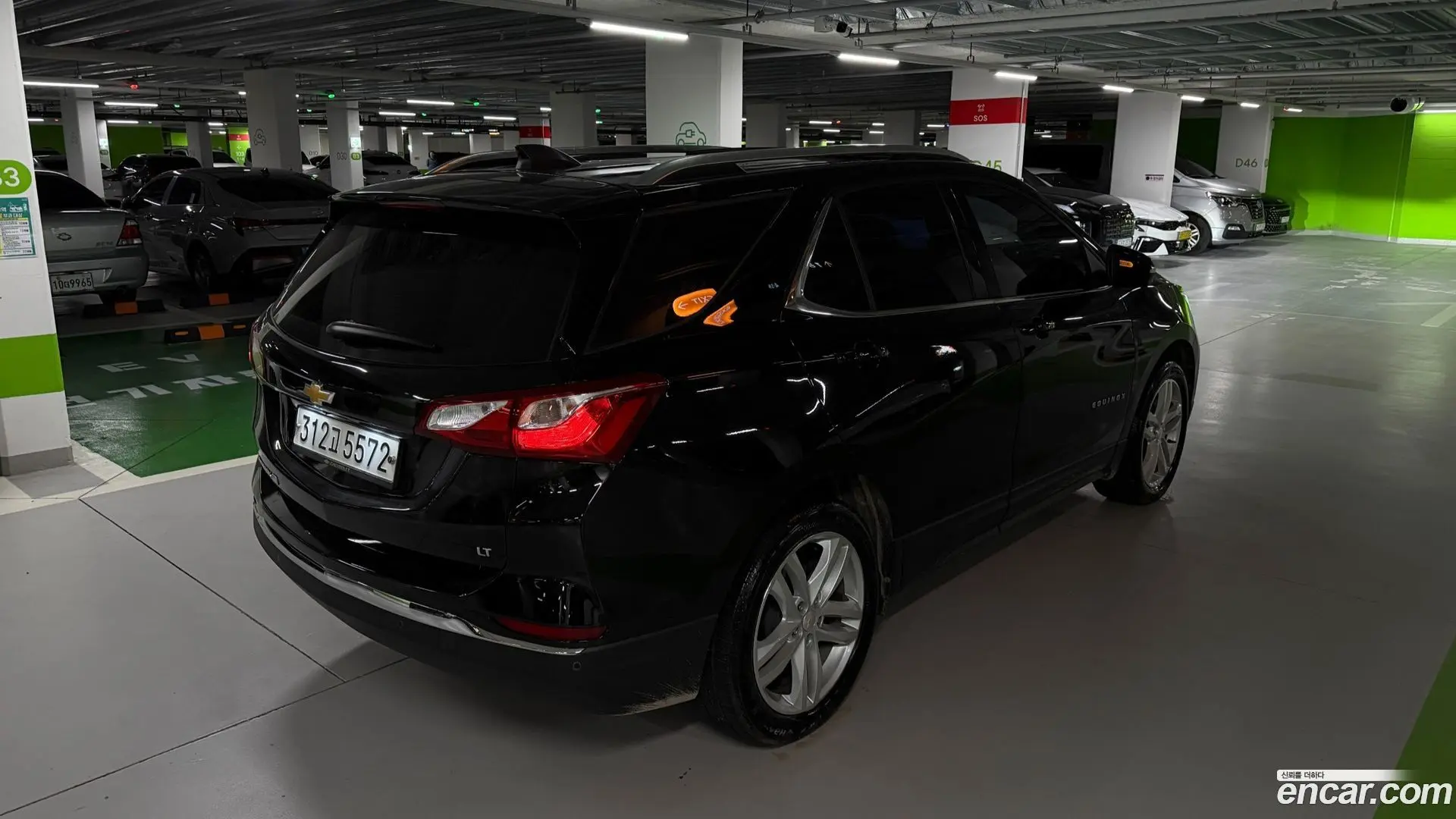 Chevrolet Equinox 2WD LT