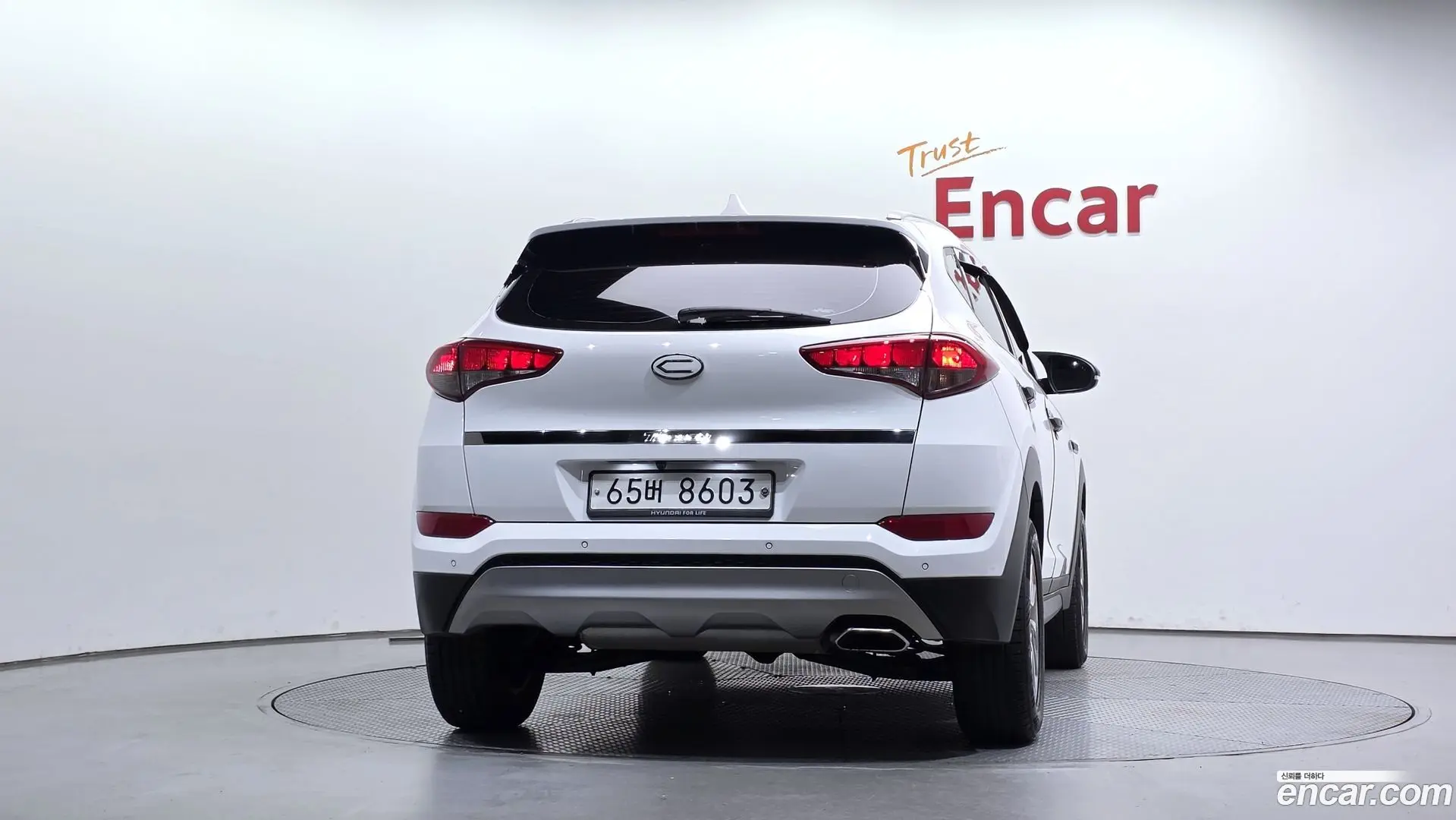Hyundai Tucson Diesel 1.7 2WD 2015
