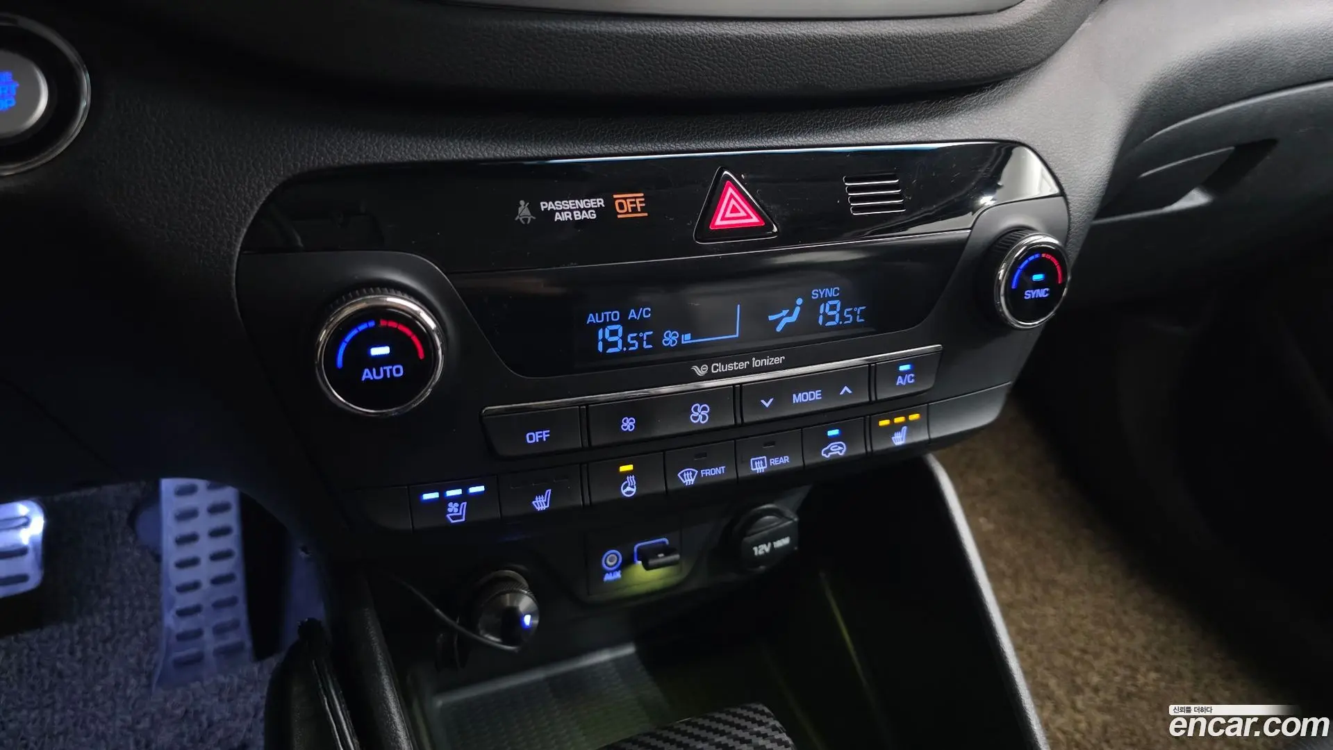 Hyundai Tucson Diesel 1.7 2WD 2015