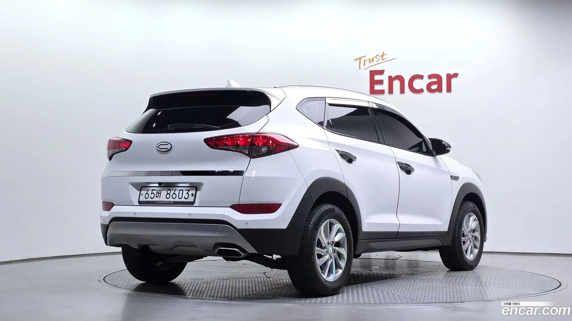 Hyundai Tucson Diesel 1.7 2WD 2015