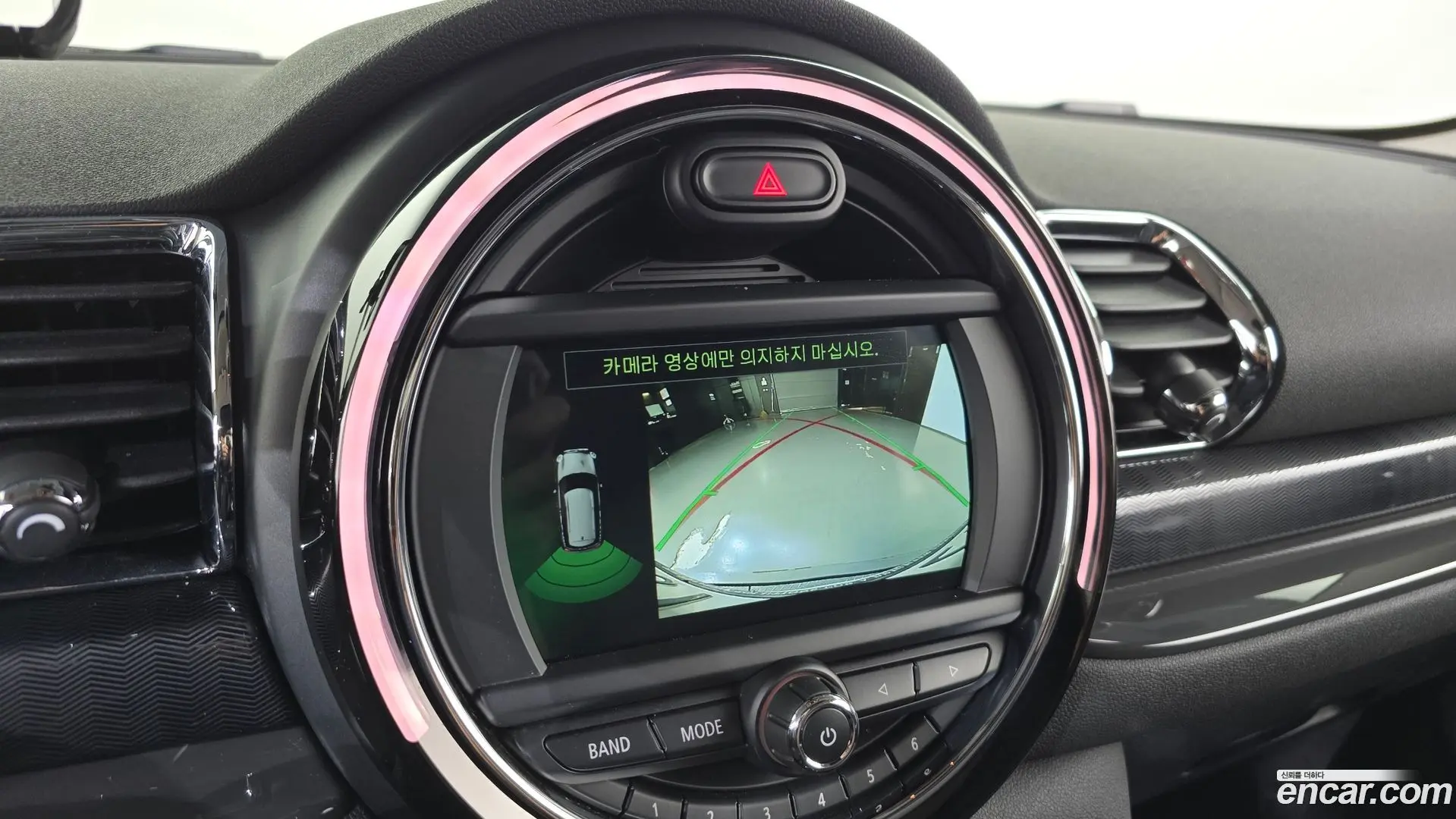 Mini Clubman Standard