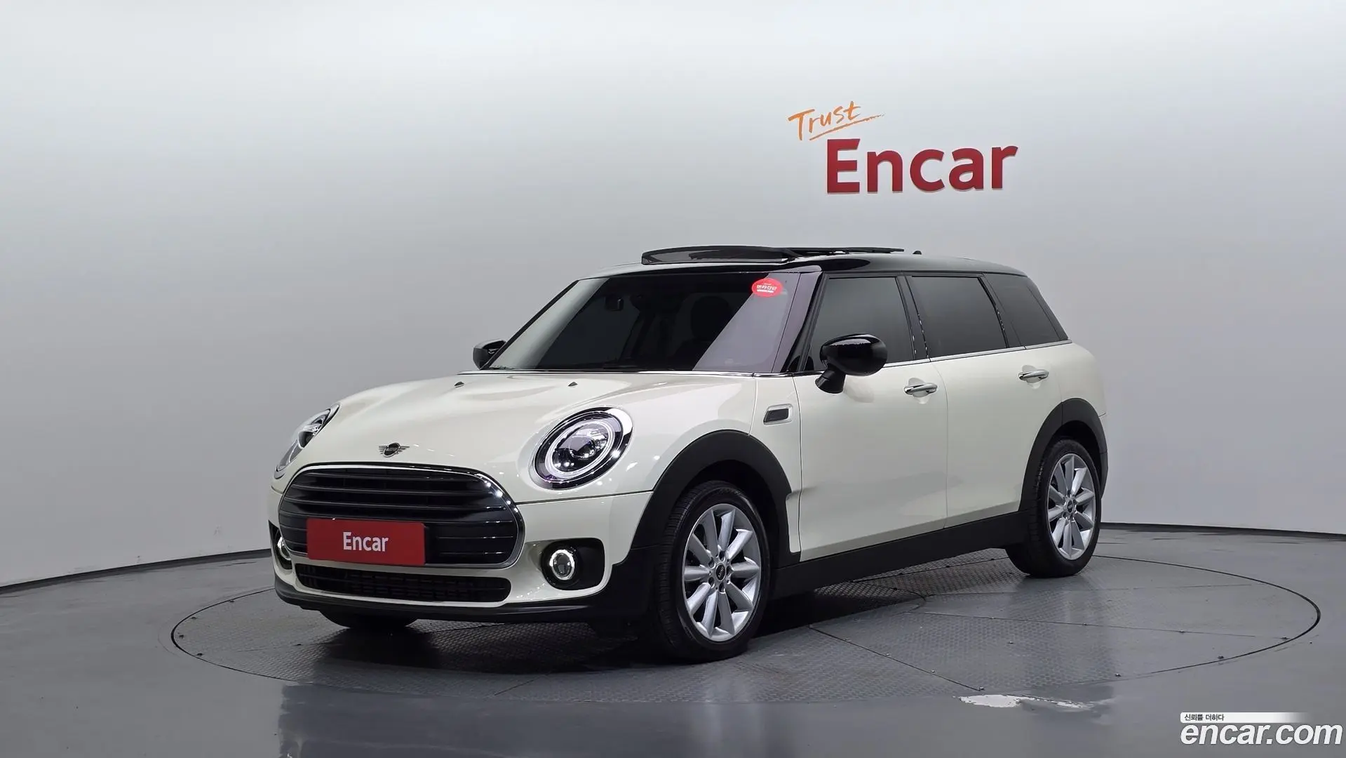 Mini Clubman Standard