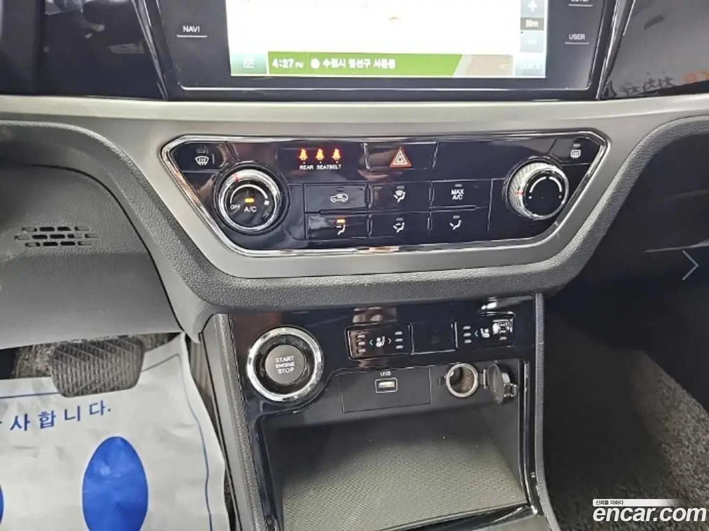 KG Mobility KORANDO Gasoline 1.5 2WD C5