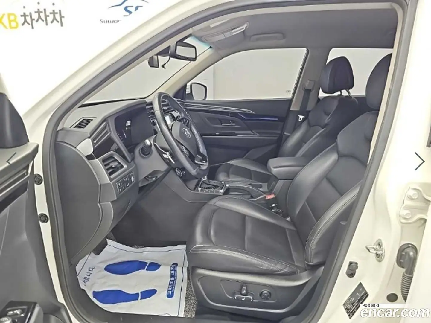 KG Mobility KORANDO Gasoline 1.5 2WD C5