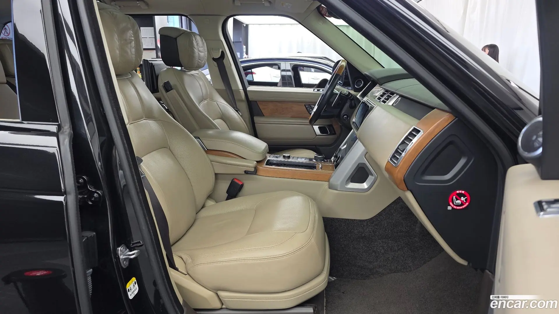 Land Rover Range Rover 4.4 SDV8 AB DIESEL