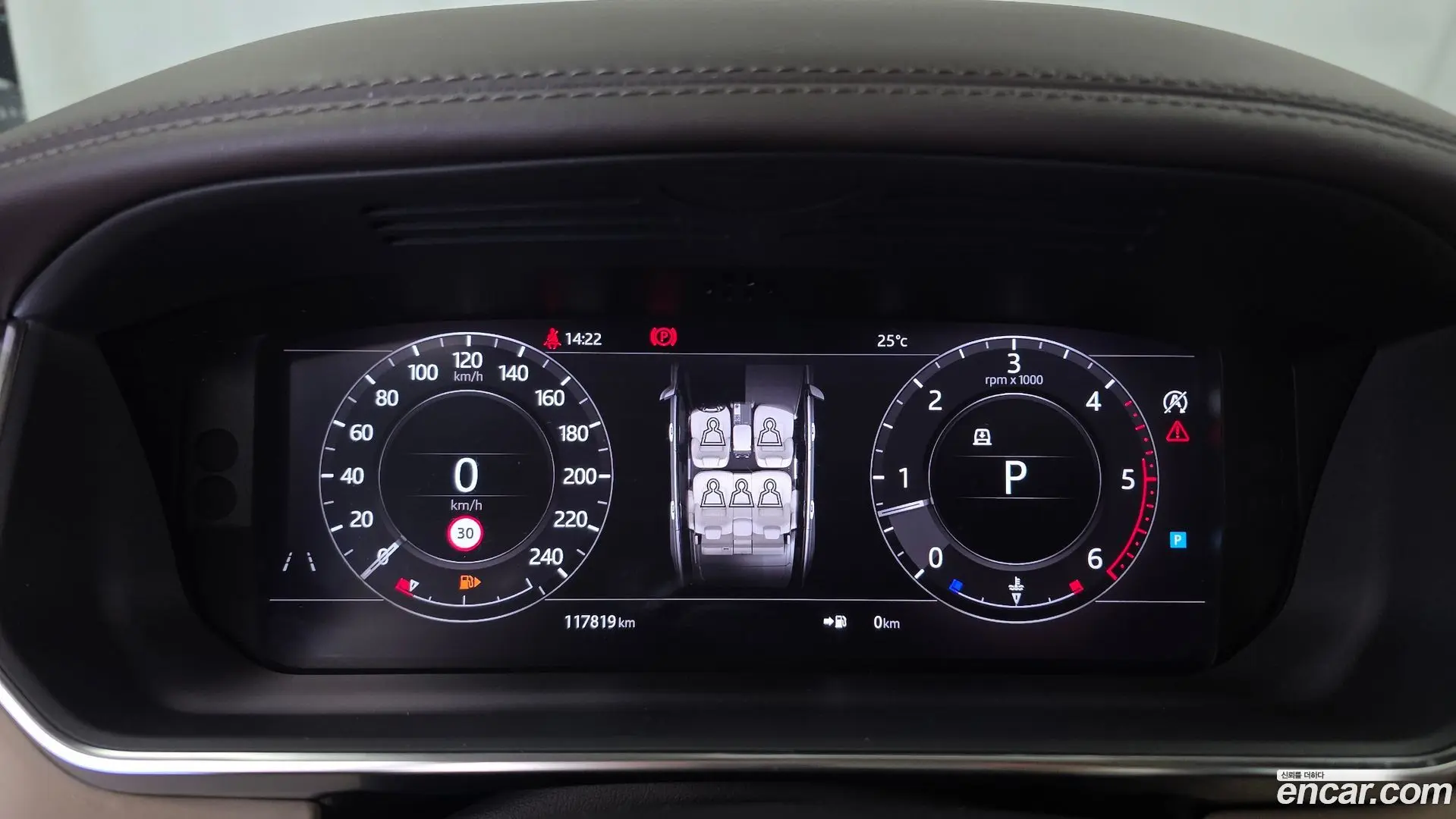 Land Rover Range Rover 4.4 SDV8 AB DIESEL