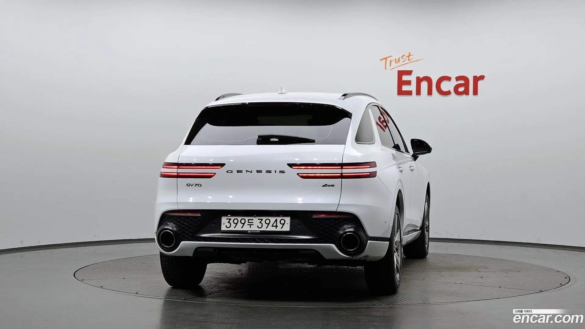 Genesis GV70 2.5T Gasoline AWD