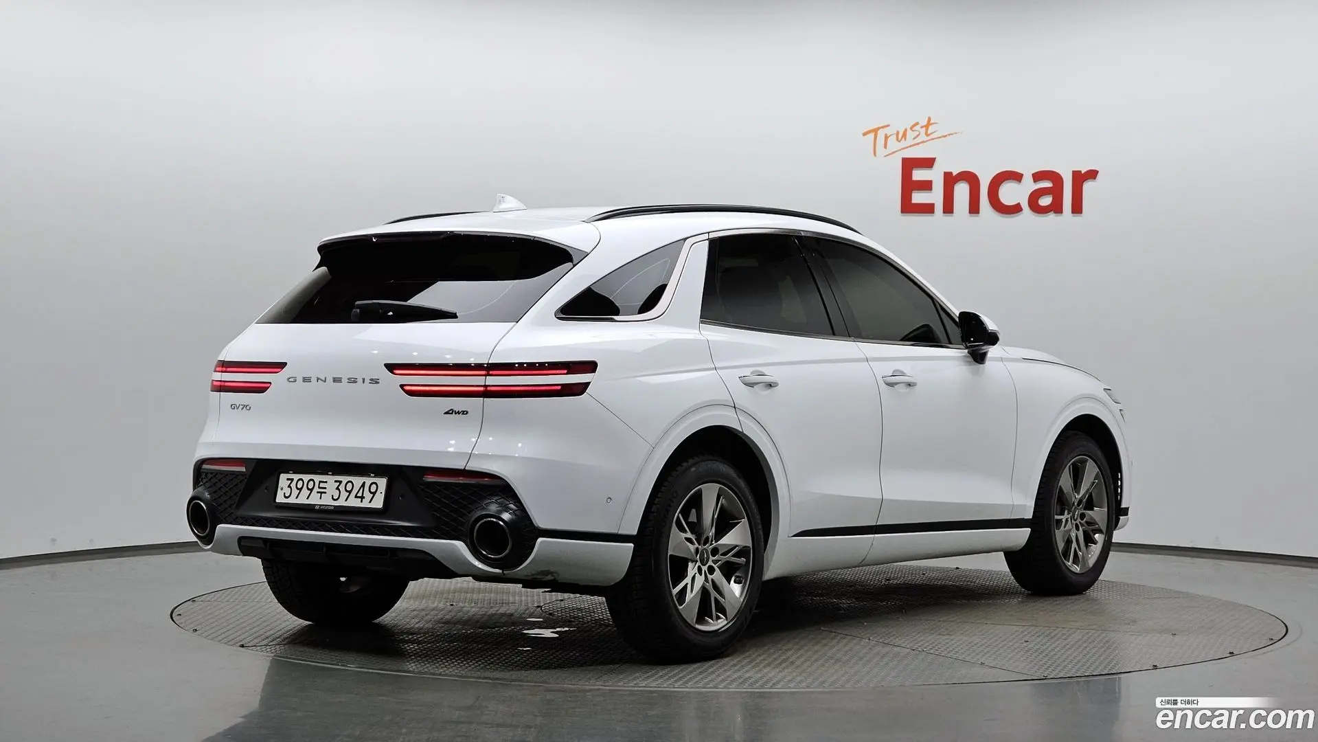 Genesis GV70 2.5T Gasoline AWD