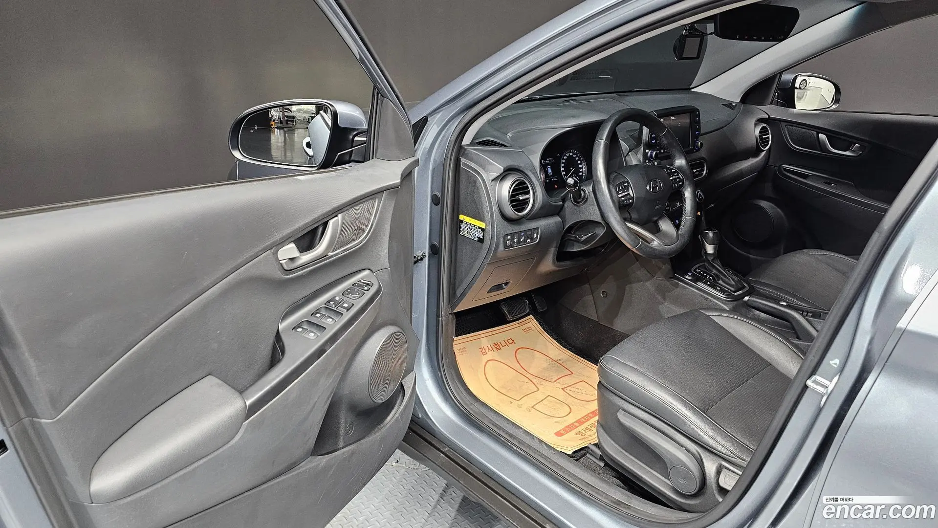 Hyundai Kona 1.6 Turbo 2WD