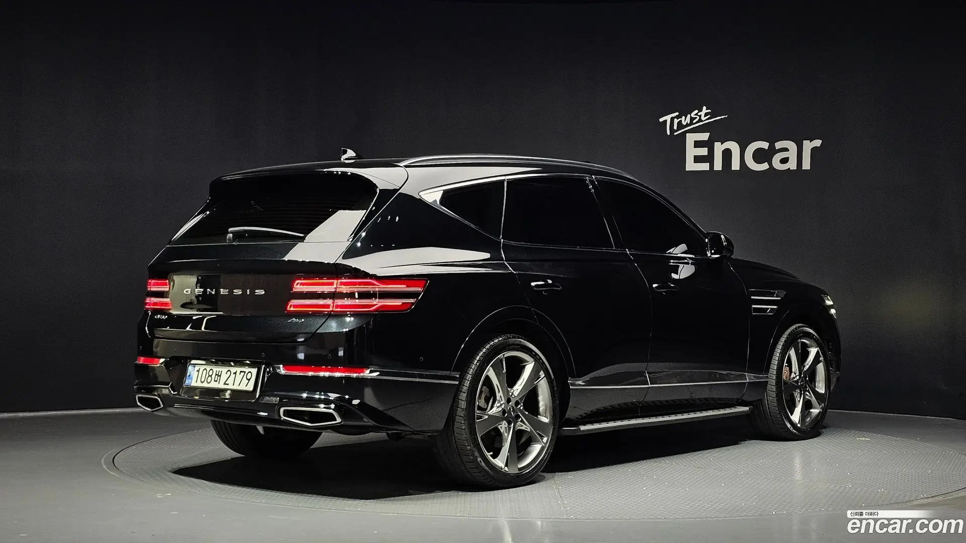 Genesis GV80 3.5T Gasoline AWD