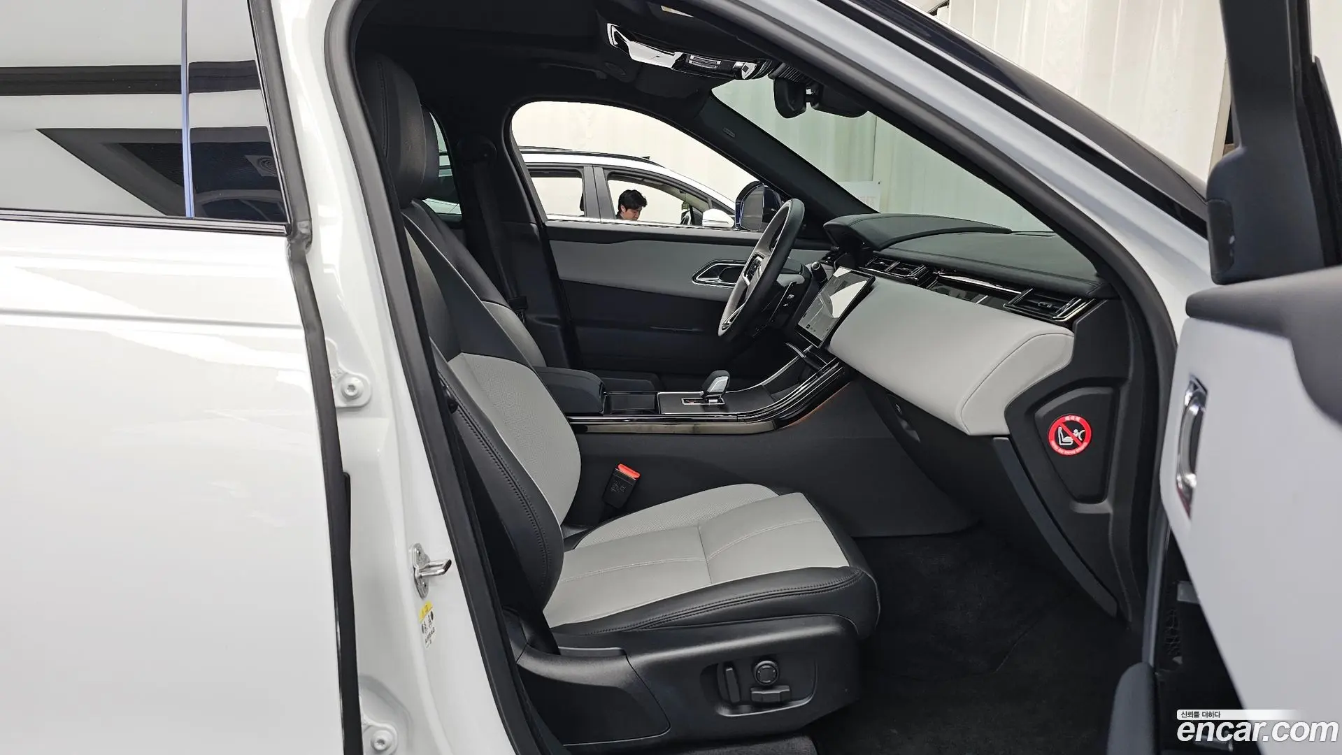 Land Rover Range Rover Velar 2.0 P250 Dynamic SE