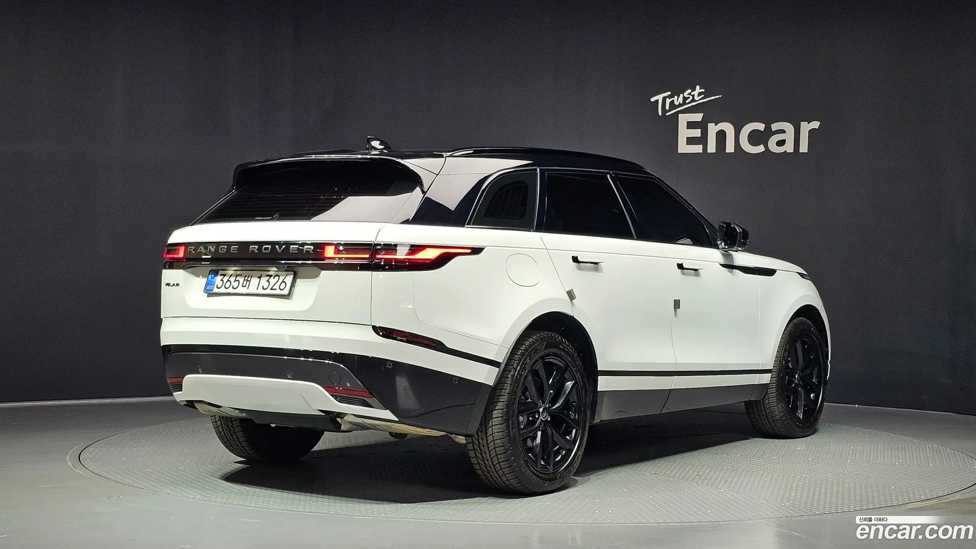 Land Rover Range Rover Velar 2.0 P250 Dynamic SE