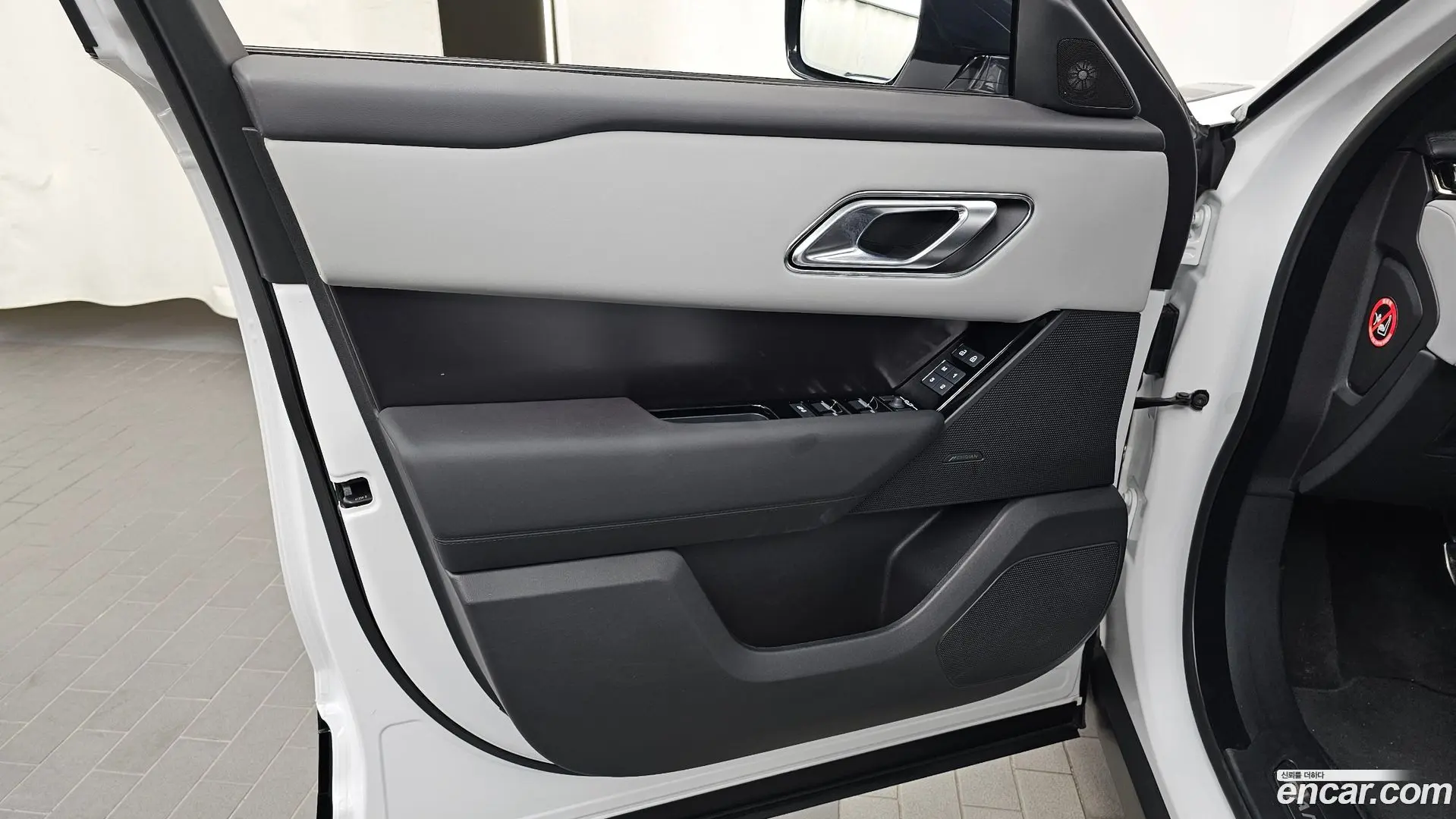 Land Rover Range Rover Velar 2.0 P250 Dynamic SE