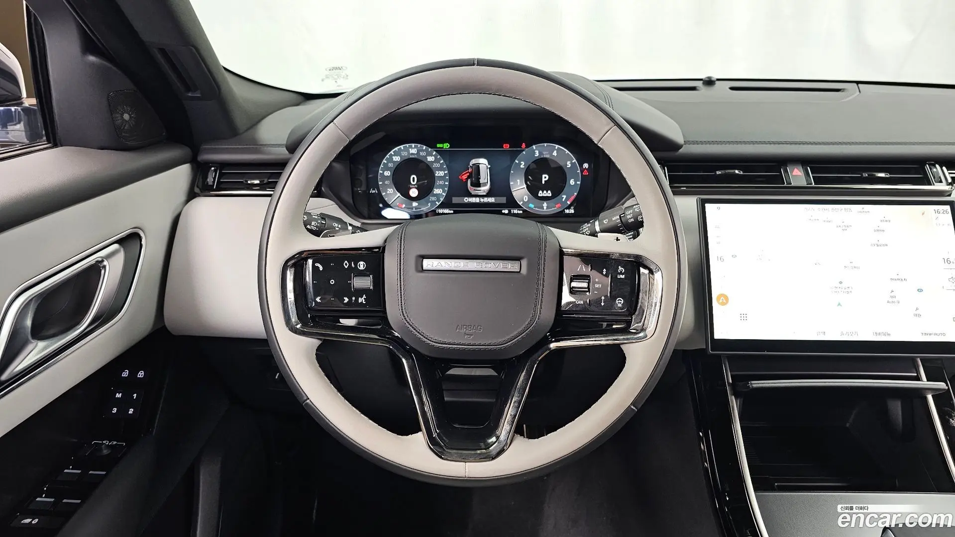 Land Rover Range Rover Velar 2.0 P250 Dynamic SE