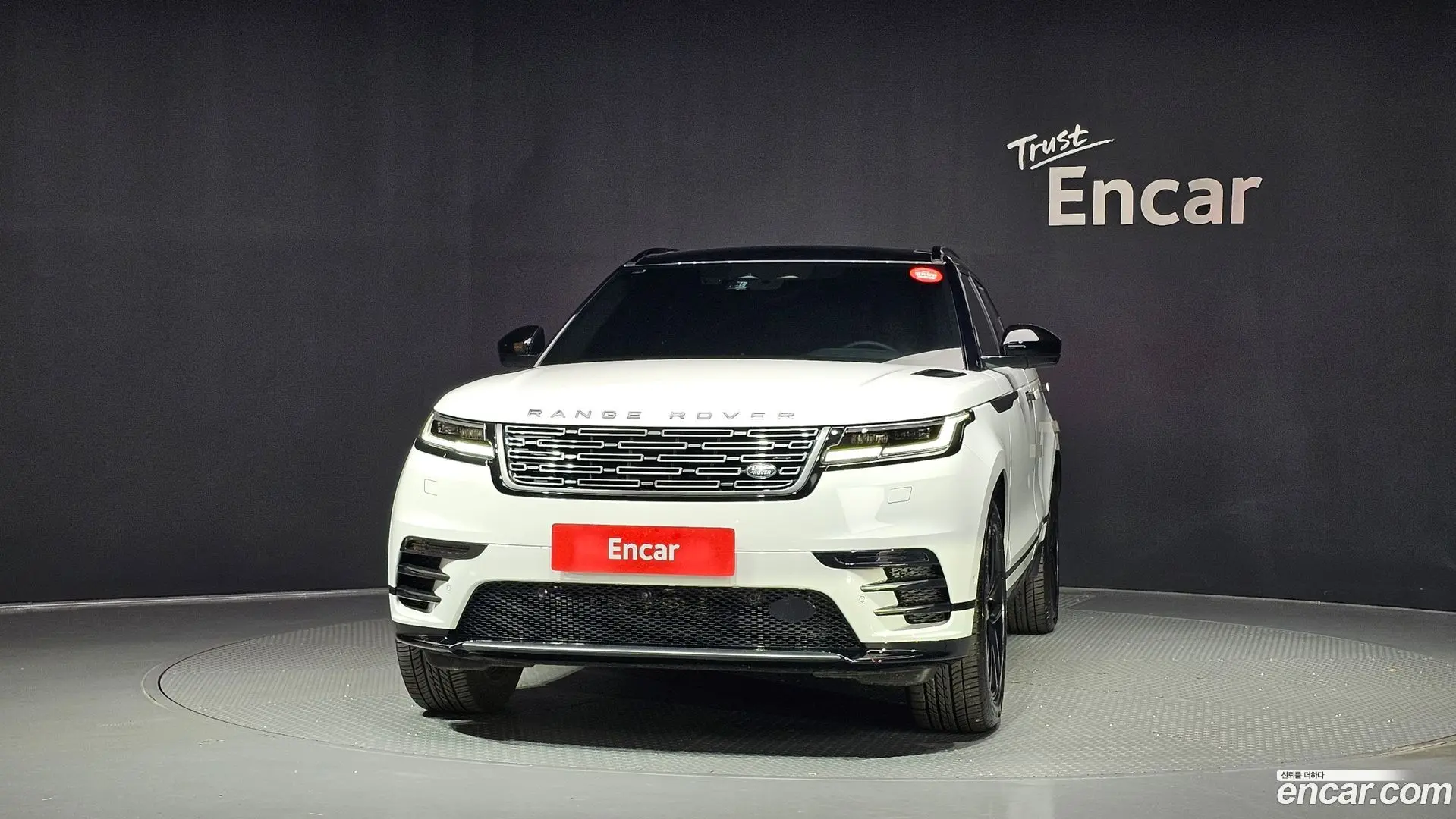 Land Rover Range Rover Velar 2.0 P250 Dynamic SE