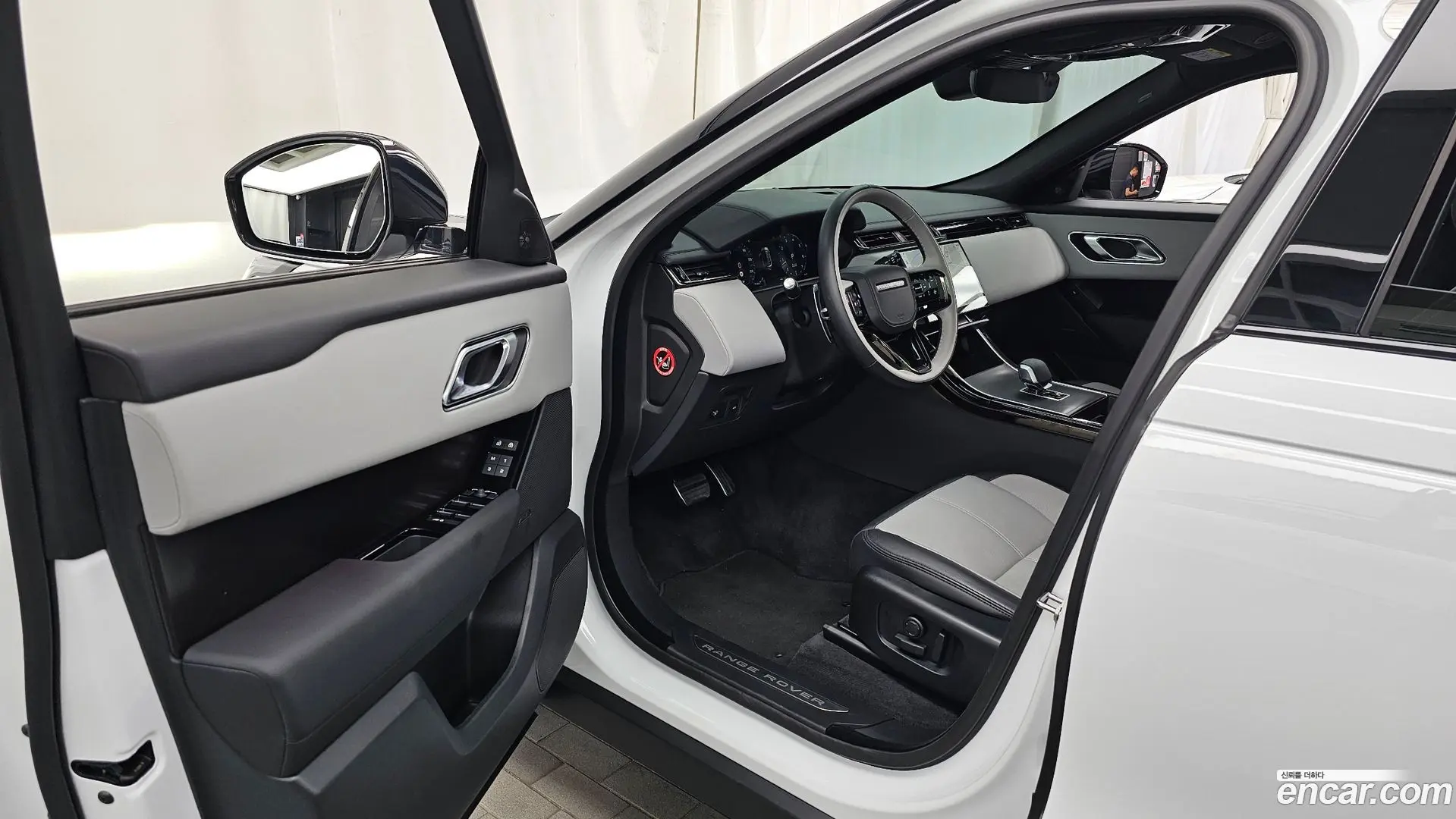 Land Rover Range Rover Velar 2.0 P250 Dynamic SE