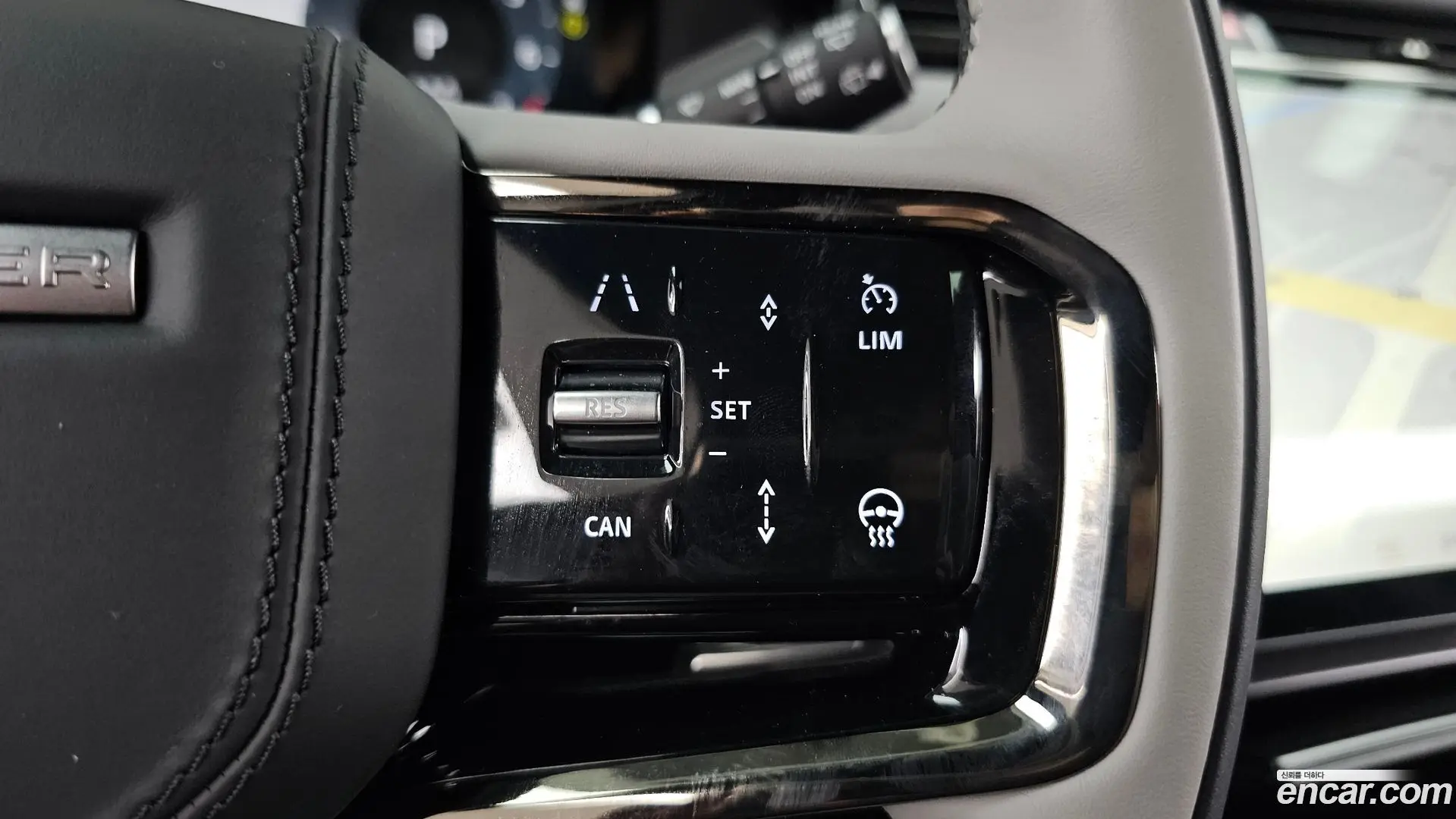 Land Rover Range Rover Velar 2.0 P250 Dynamic SE