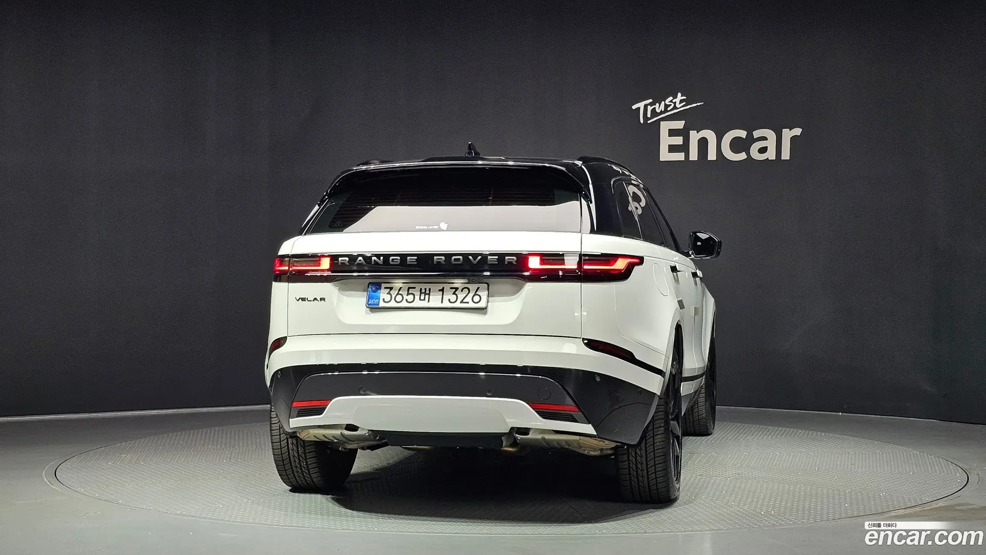 Land Rover Range Rover Velar 2.0 P250 Dynamic SE