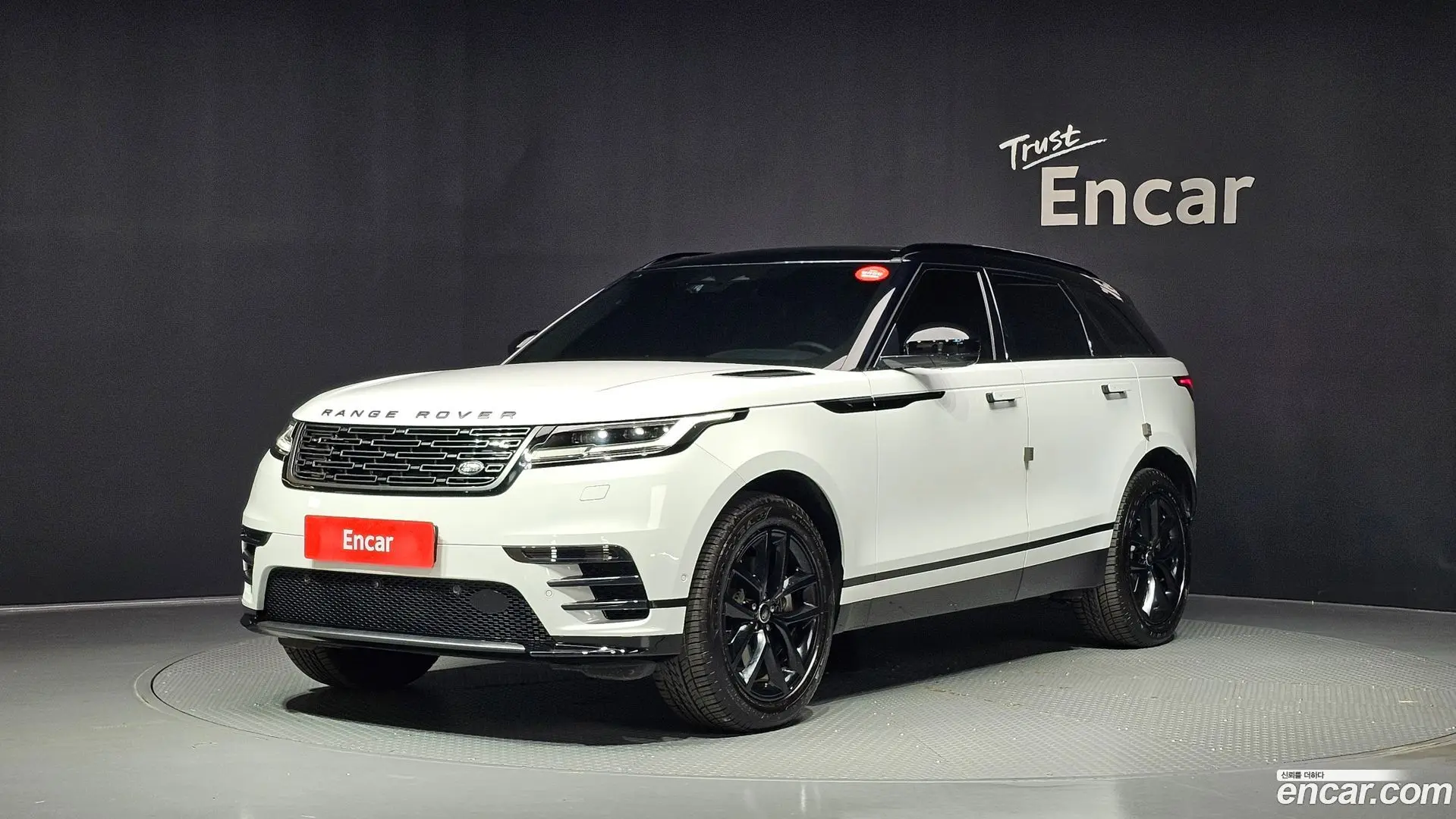 Land Rover Range Rover Velar 2.0 P250 Dynamic SE