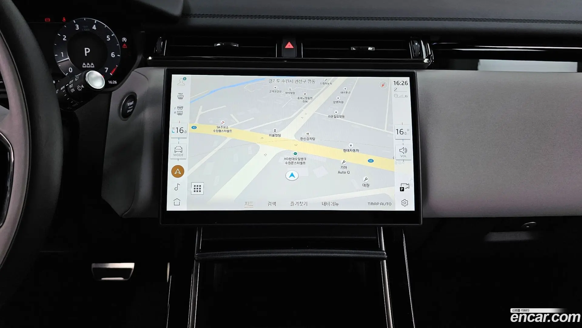 Land Rover Range Rover Velar 2.0 P250 Dynamic SE