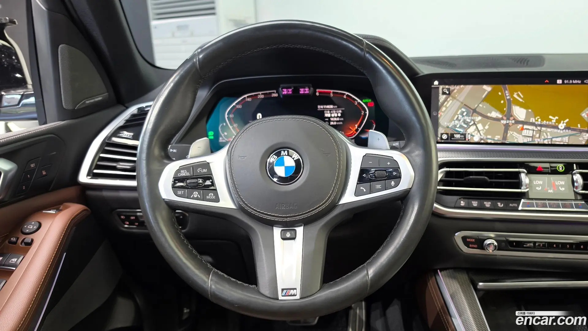 BMW X5 xDrive 30d M Sport