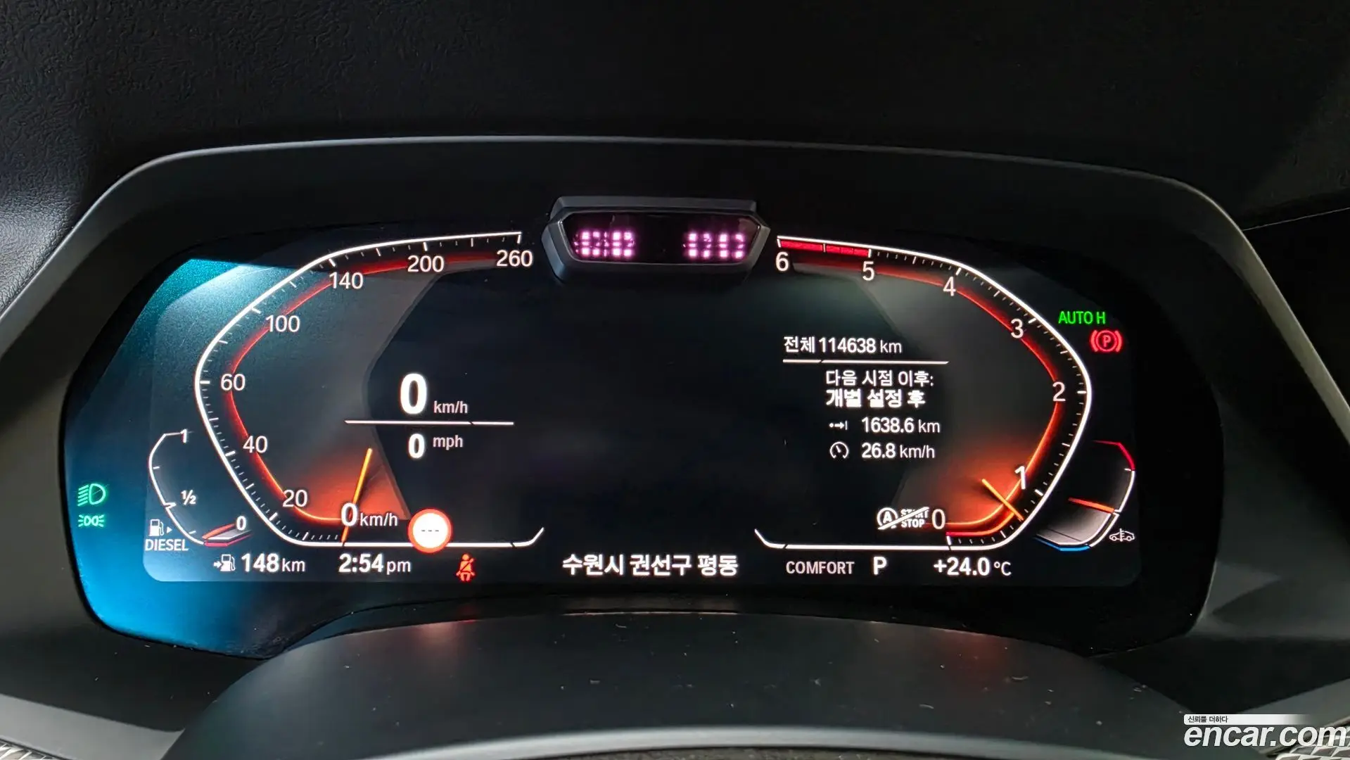 BMW X5 xDrive 30d M Sport