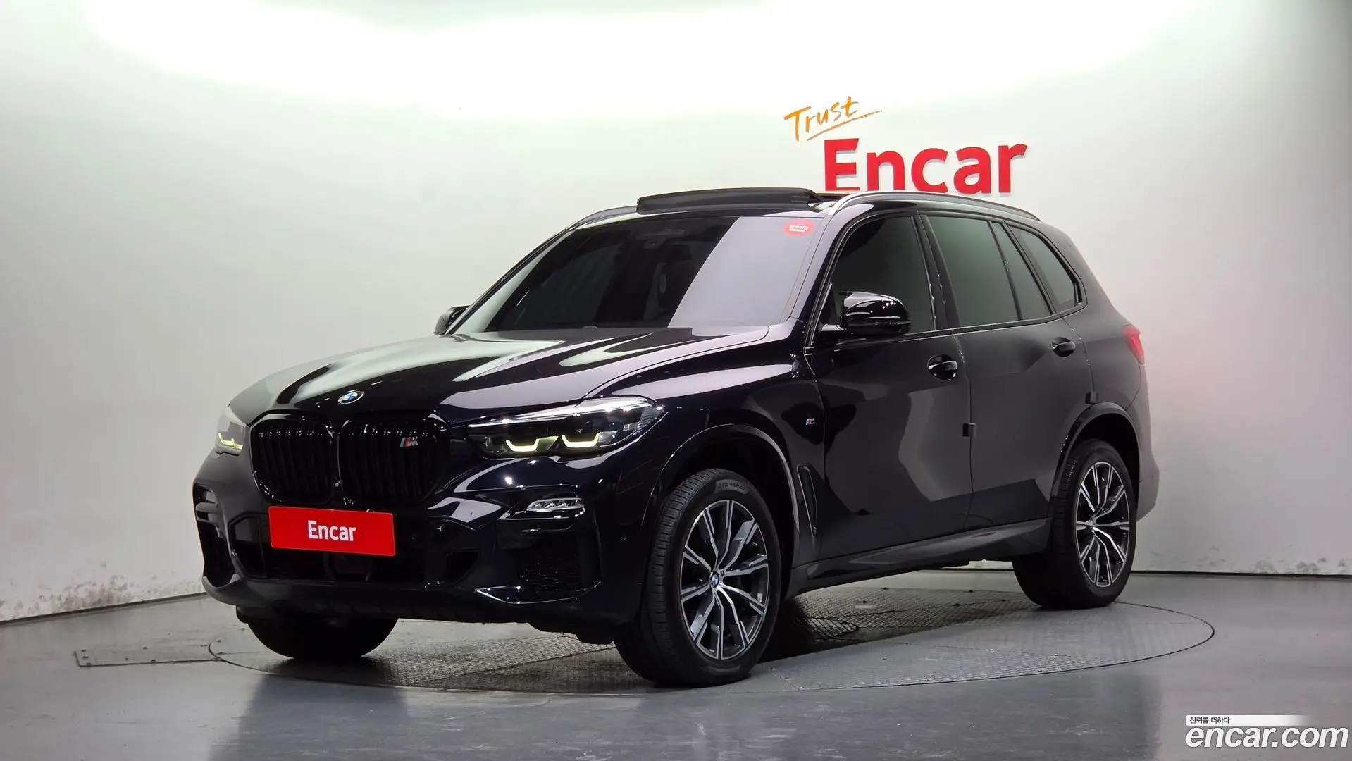 BMW X5 xDrive 30d M Sport