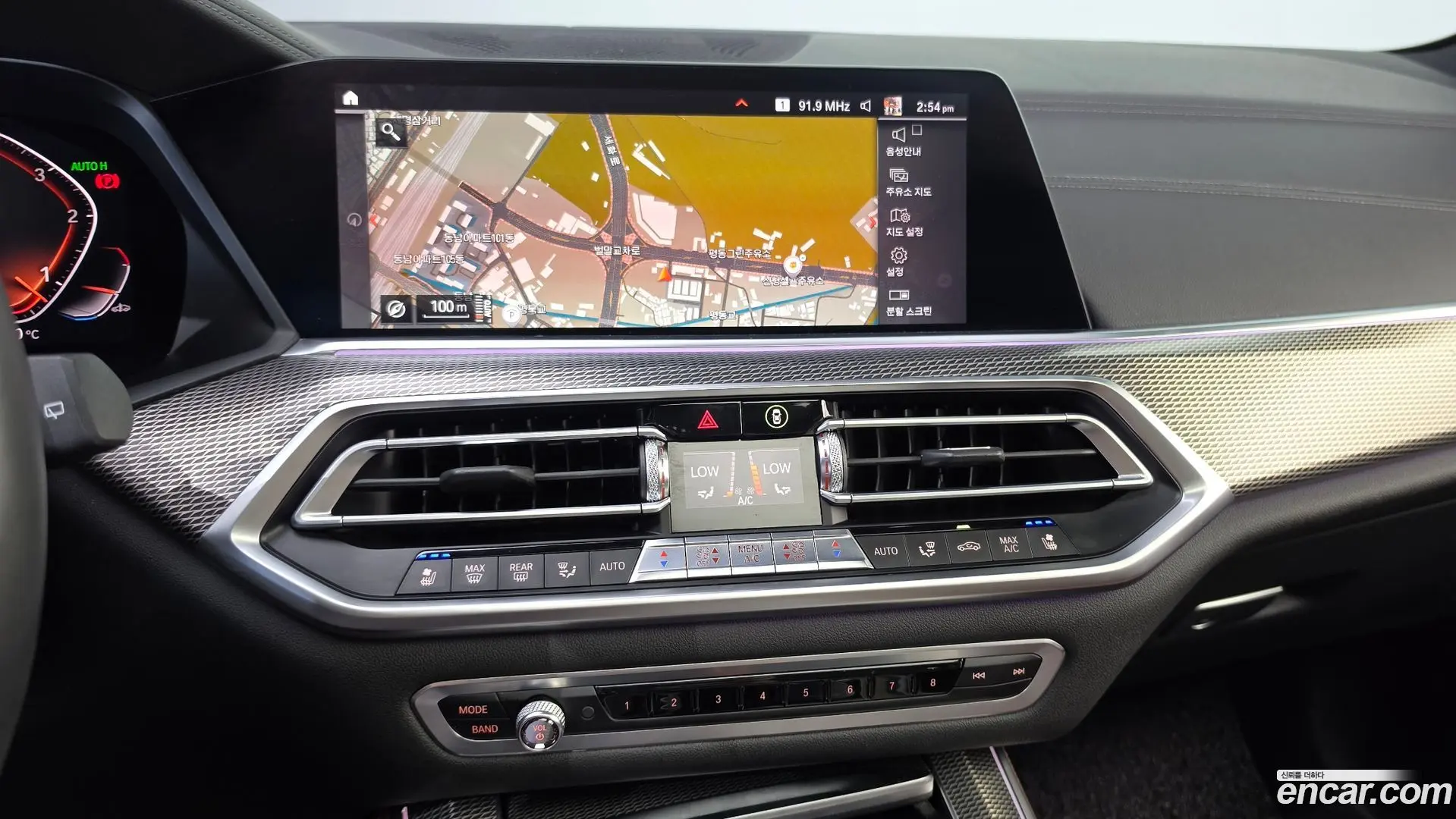 BMW X5 xDrive 30d M Sport