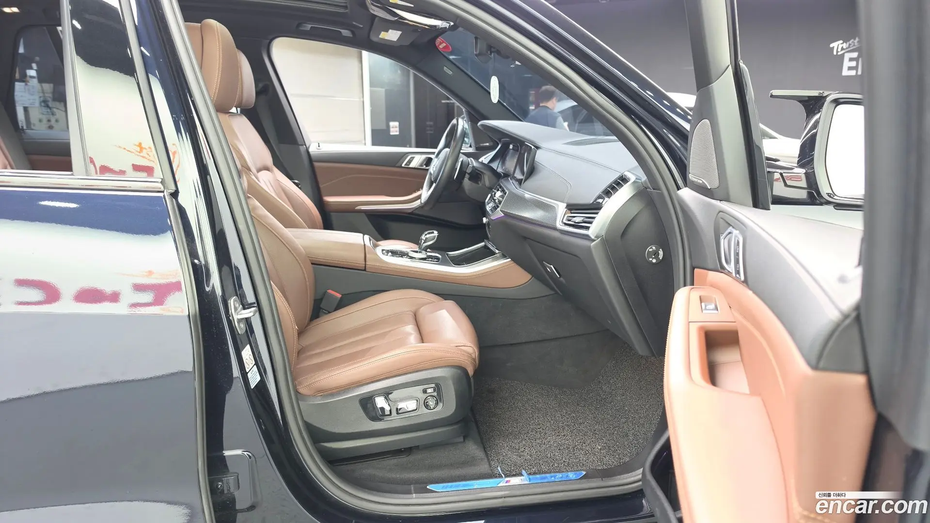 BMW X5 xDrive 30d M Sport