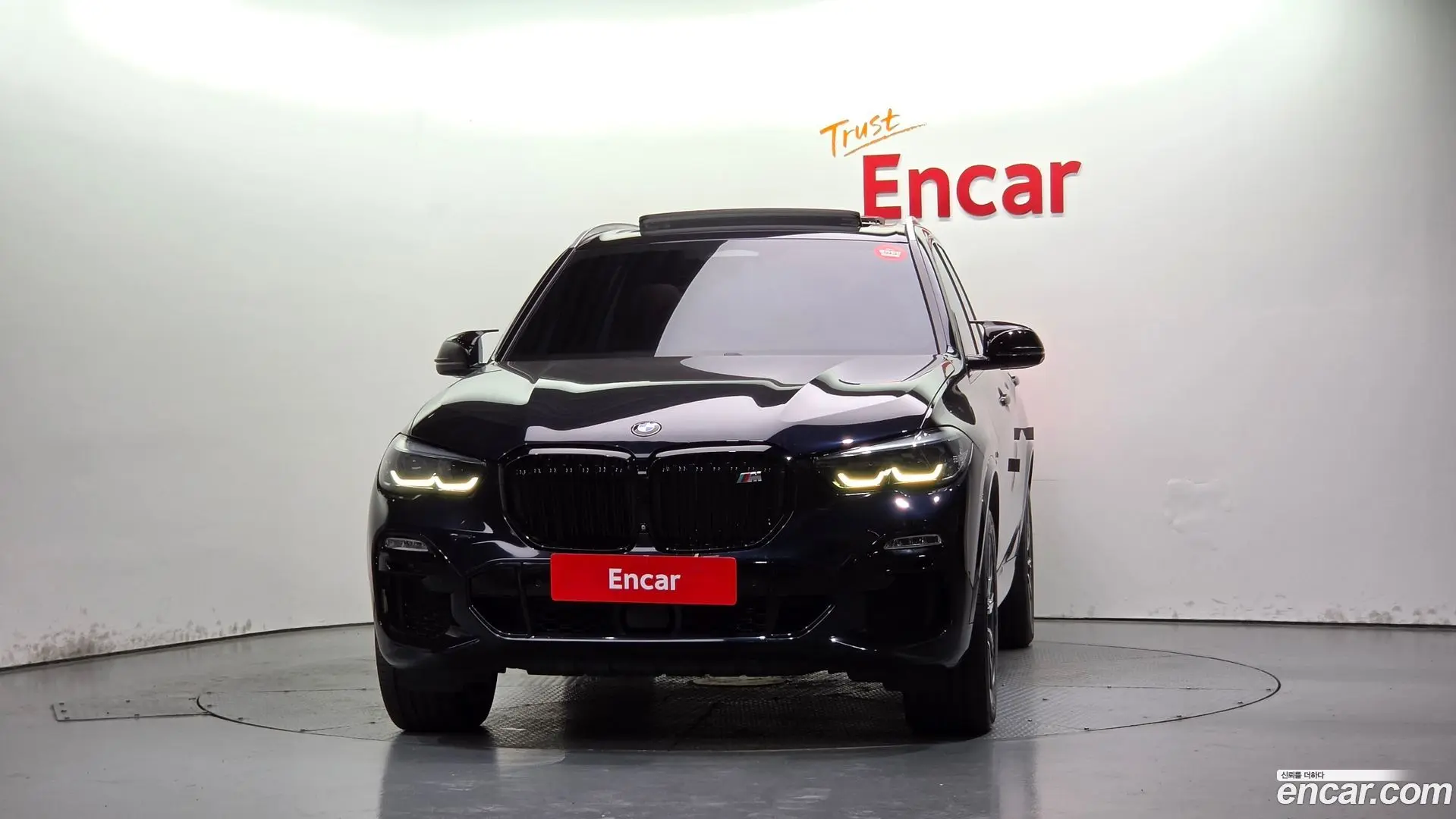 BMW X5 xDrive 30d M Sport