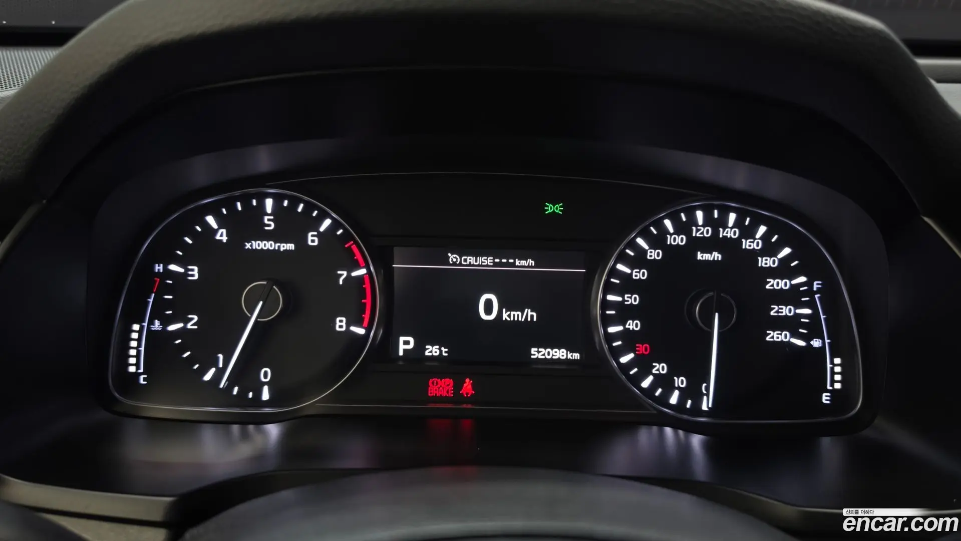 Kia K7 3.0 LPI Trendy(Rented Car) 2019