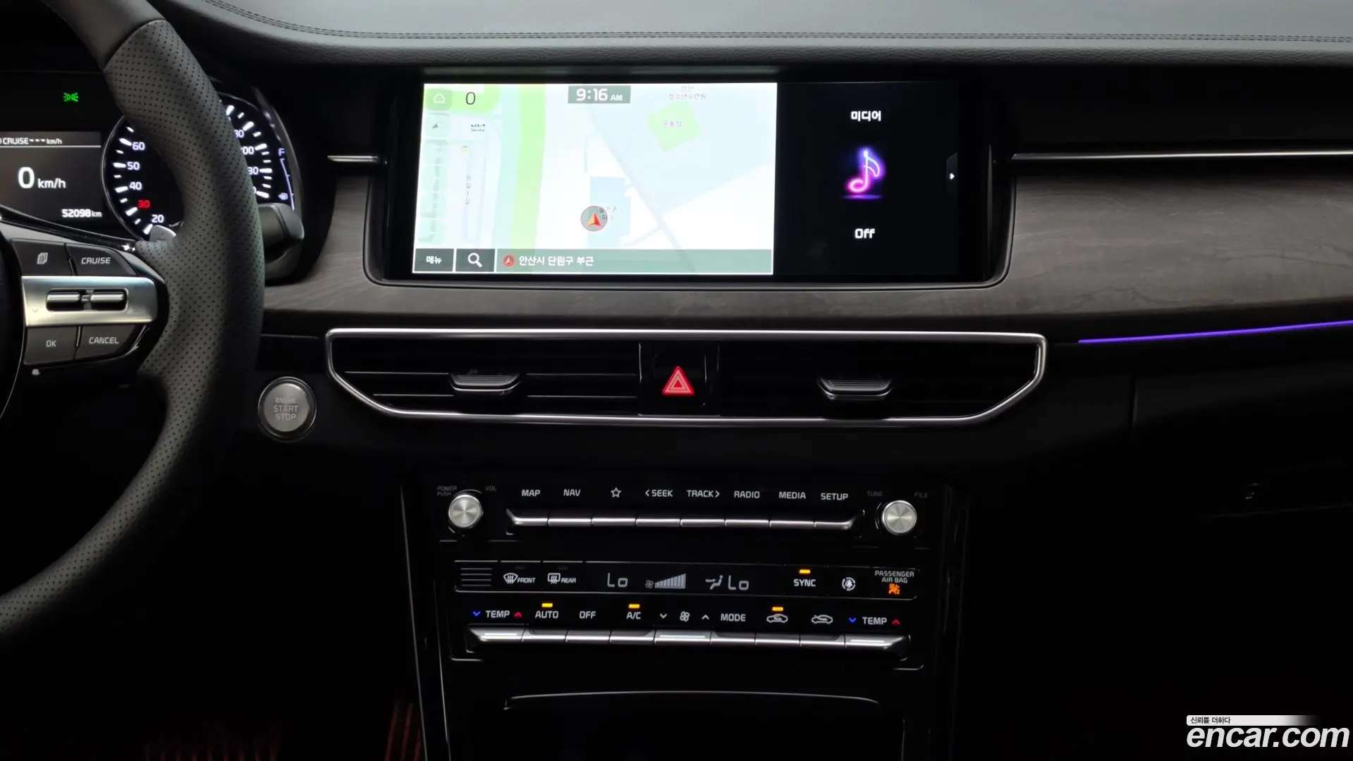 Kia K7 3.0 LPI Trendy(Rented Car) 2019
