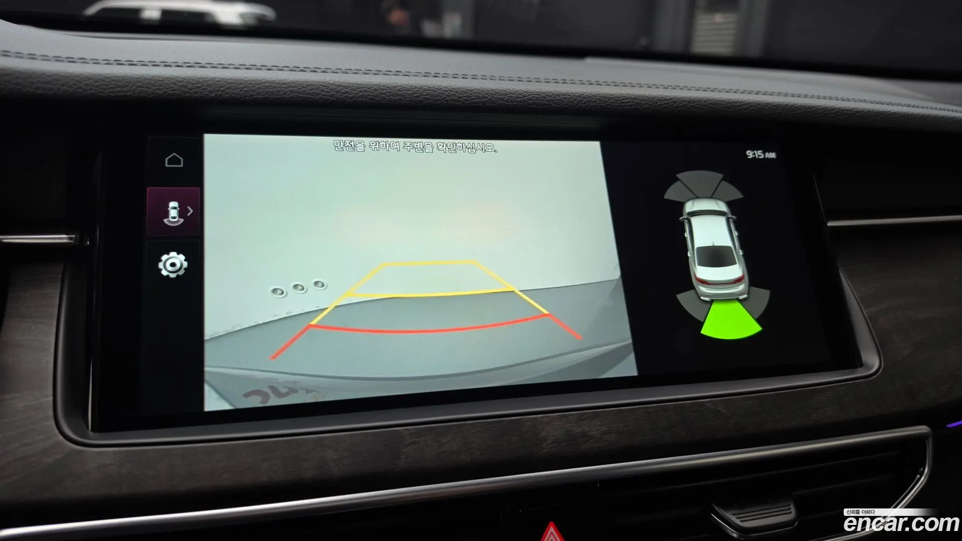 Kia K7 3.0 LPI Trendy(Rented Car) 2019