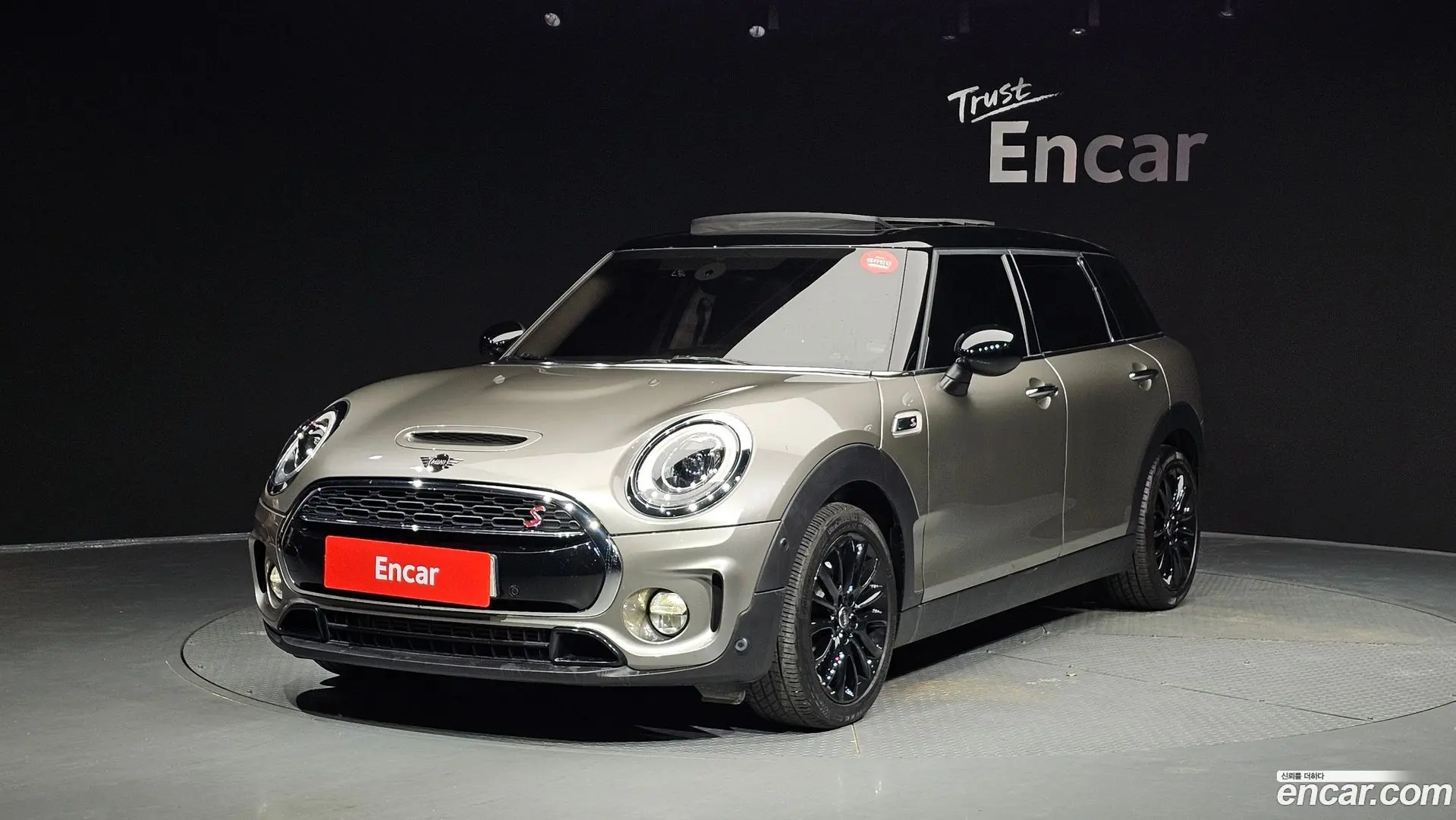 Mini Clubman Standard