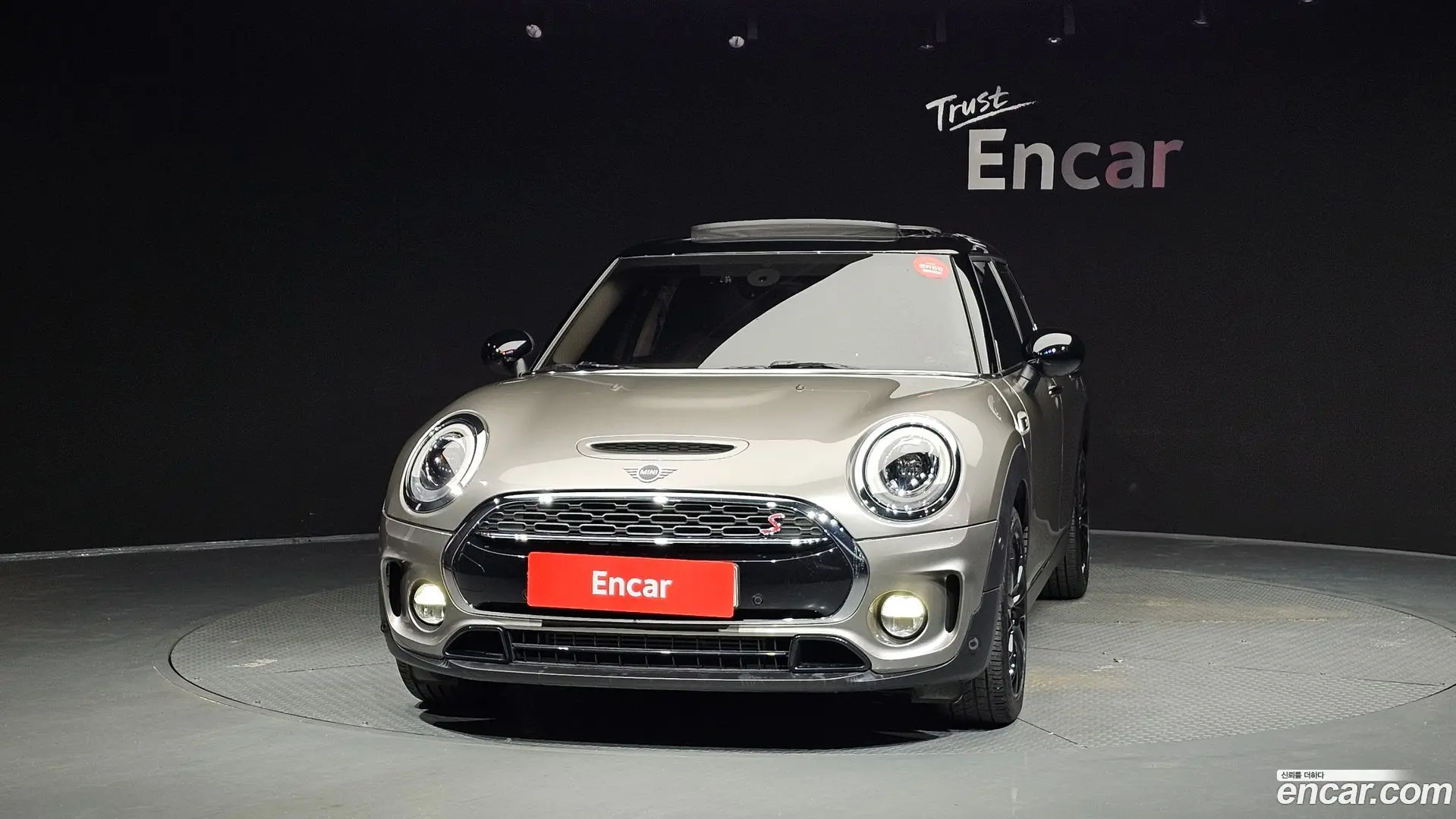 Mini Clubman Standard