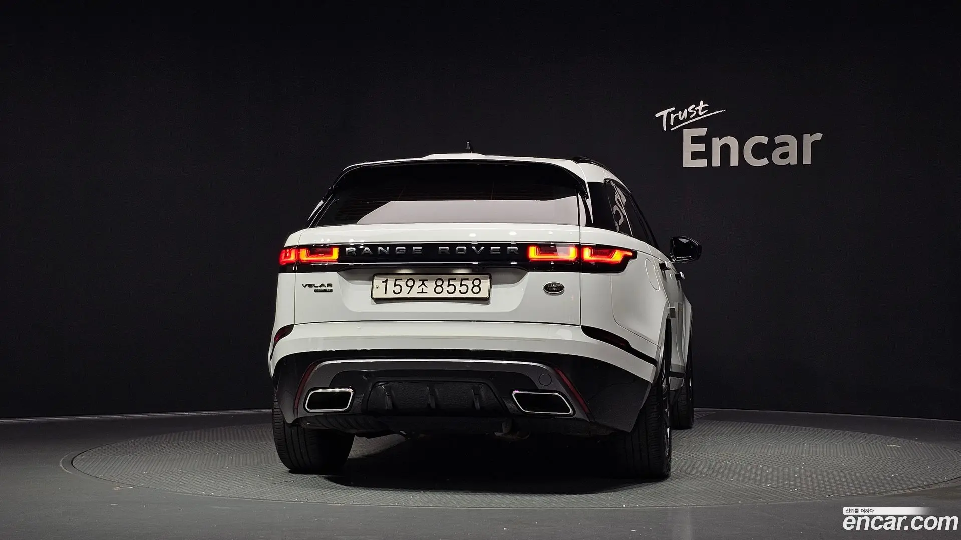 Land Rover Range Rover Velar 3.0 D300 R-Dynamic SE