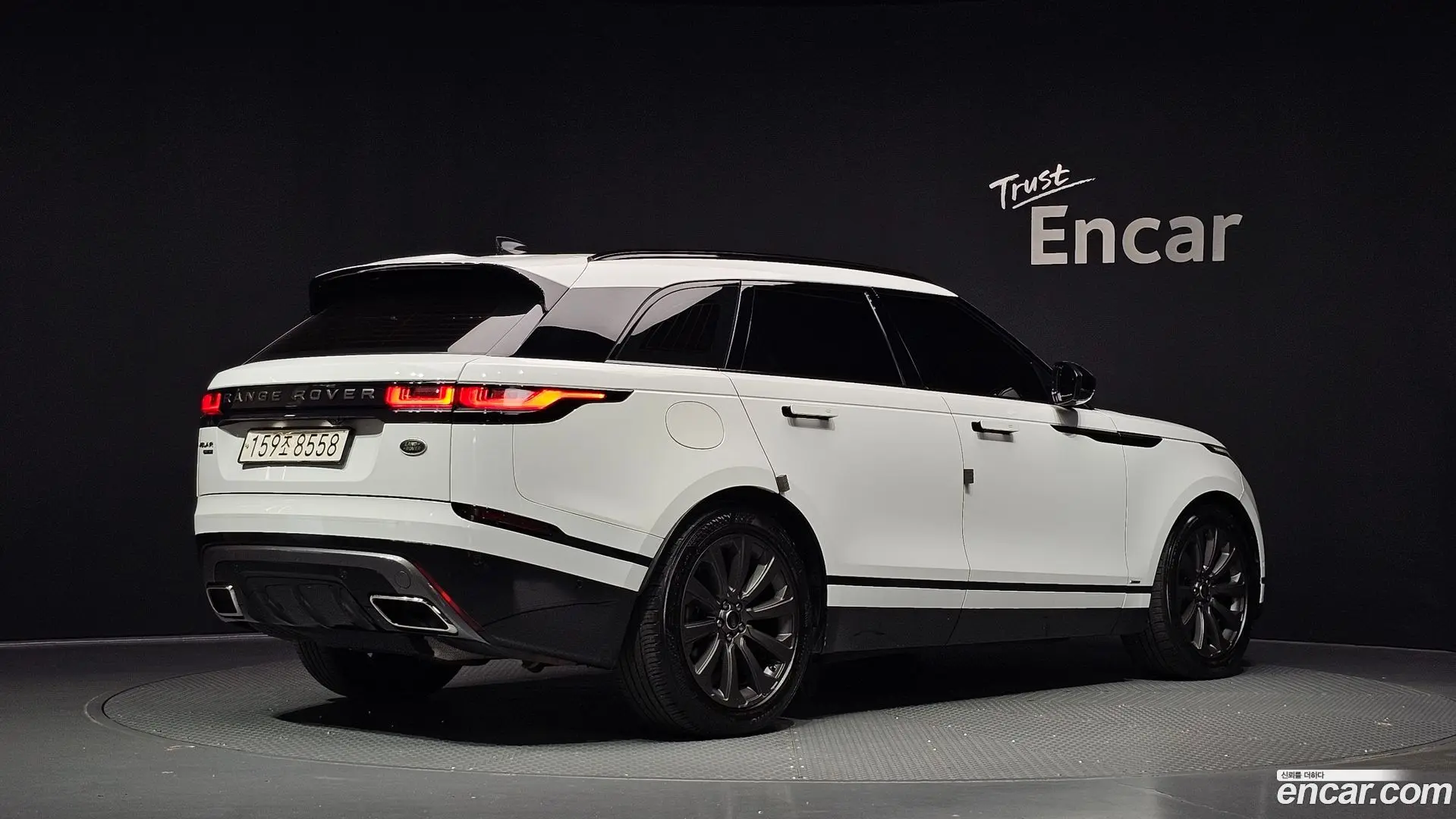 Land Rover Range Rover Velar 3.0 D300 R-Dynamic SE