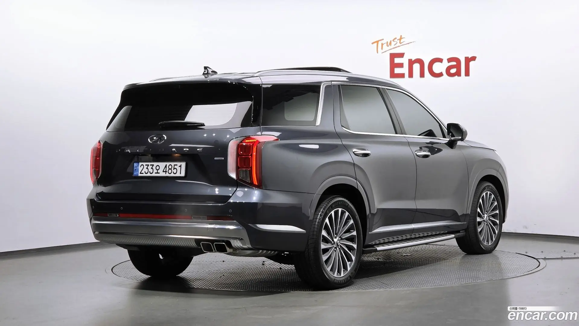 Hyundai Palisade Diesel 2.2 4WD
