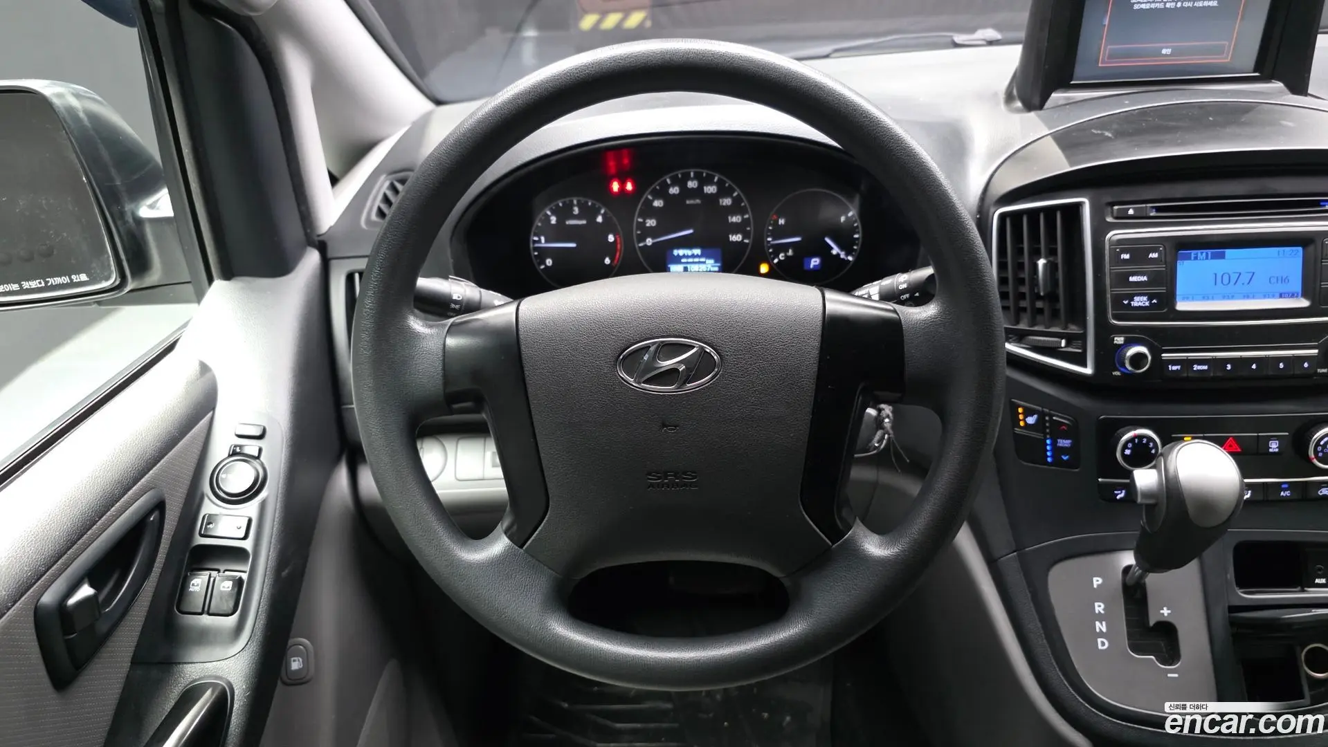 Hyundai Starex Wagon 12-Seater