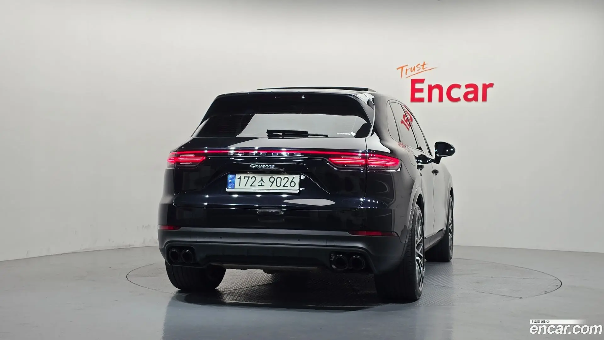 Porsche Cayenne 3.0