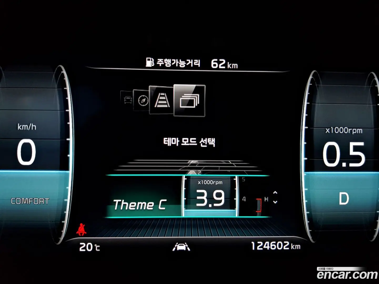 Kia K9 3.8 GDI AWD