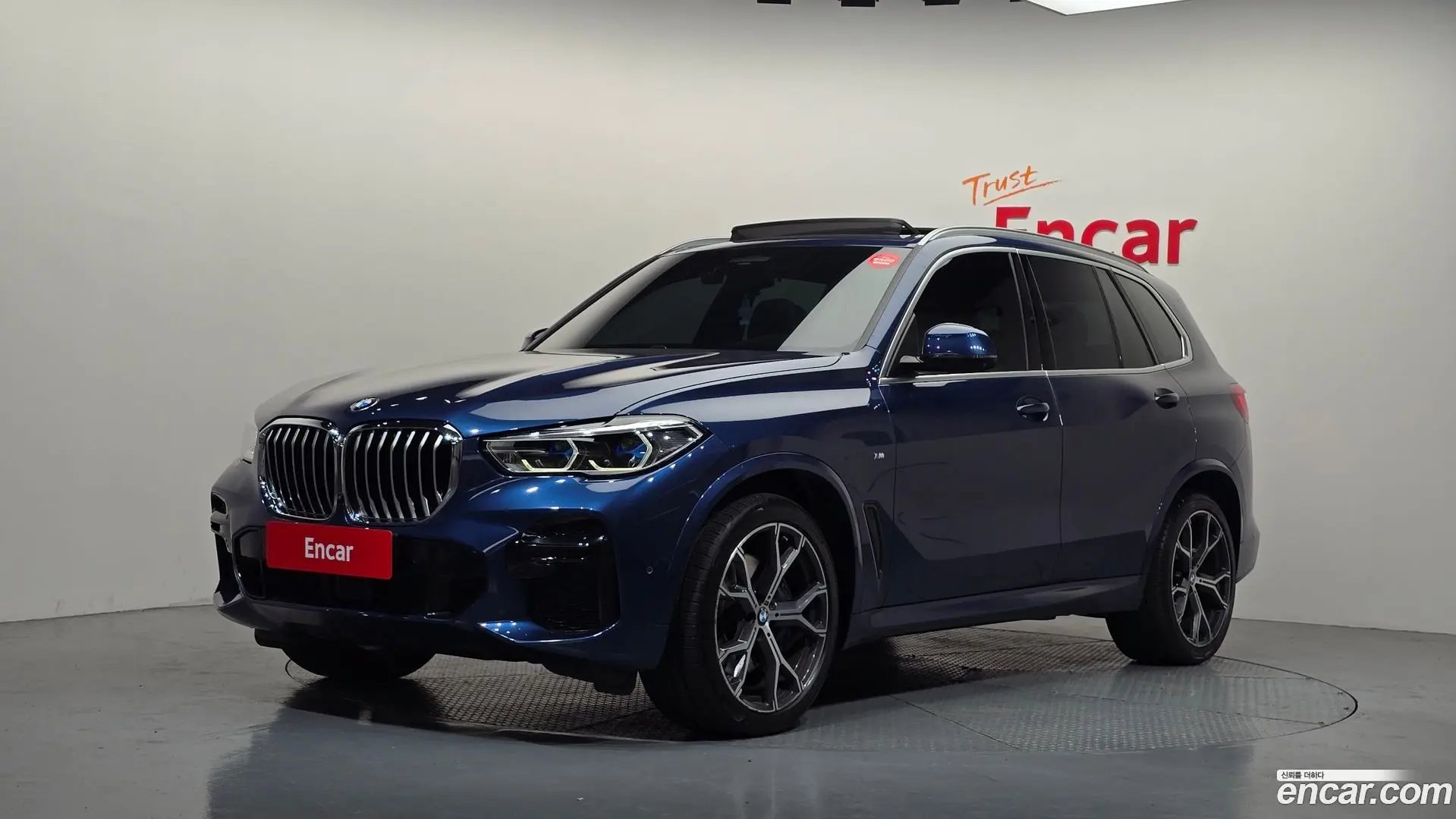 BMW X5 xDrive 30d M Sport